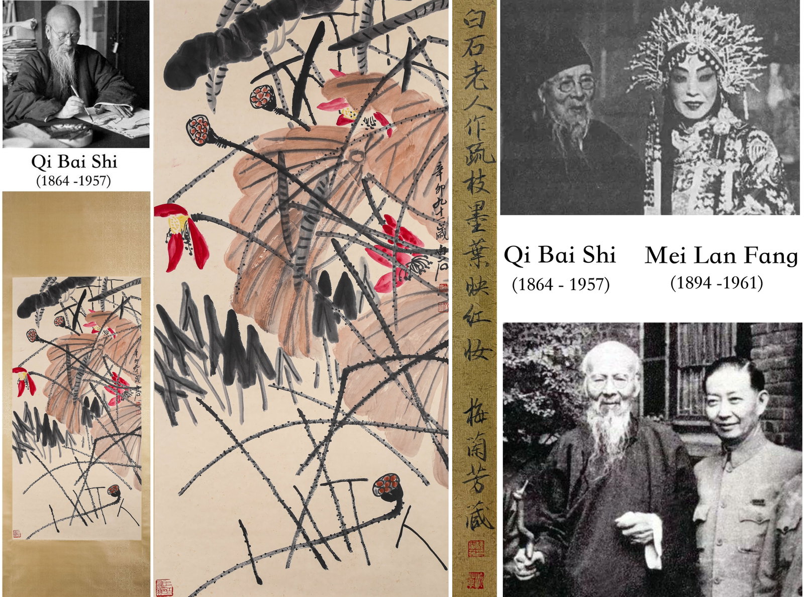 Qi Baishi (1864-1957), attributed to, Sparse Branches and Ink Leaves Amidst Red Blossoms: Qi Baishi (1864-1957), attributed to, Sparse Branches and Ink Leaves Amidst Red Blossoms. Dimensions: Width: 26.38" x Height: 53.94". All measurements are approximate.