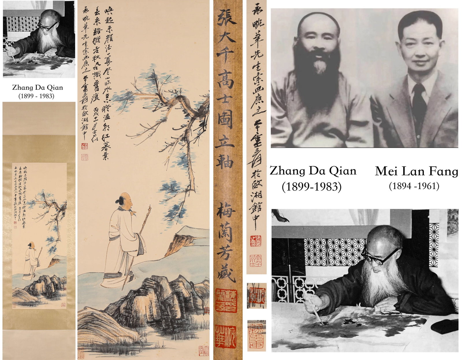 Zhang Daqian (1899-1983), attributed to, Noble Scholar: Zhang Daqian (1899-1983), attributed to, Noble Scholar. Dimensions: Width: 13.39" x Height: 36.61". All measurements are approximate.