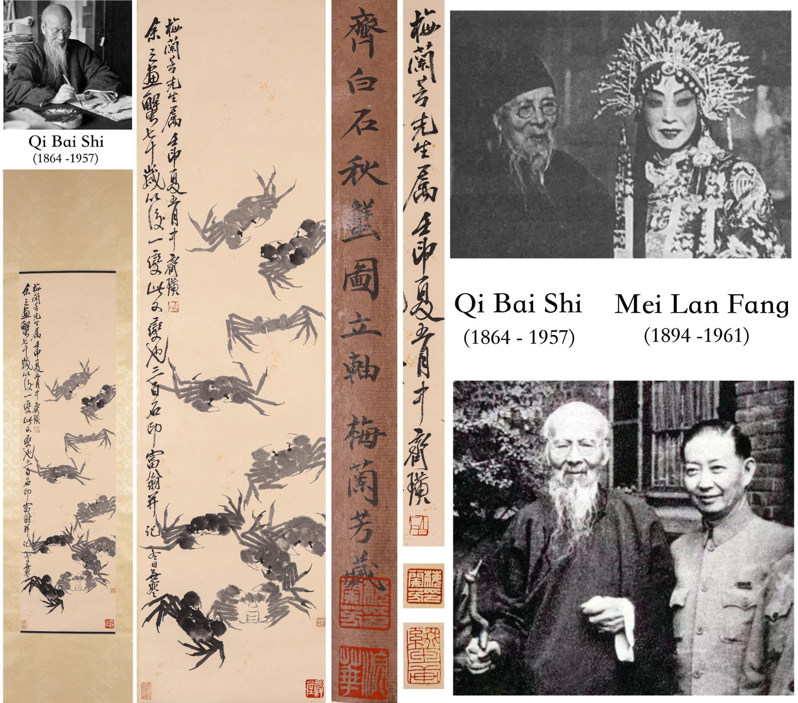 Qi Baishi (1864-1957), attributed to, Autumn Crabs: Qi Baishi (1864-1957), attributed to, Autumn Crabs. Dimensions: Width: 12.99" x Height: 48.82". All measurements are approximate.