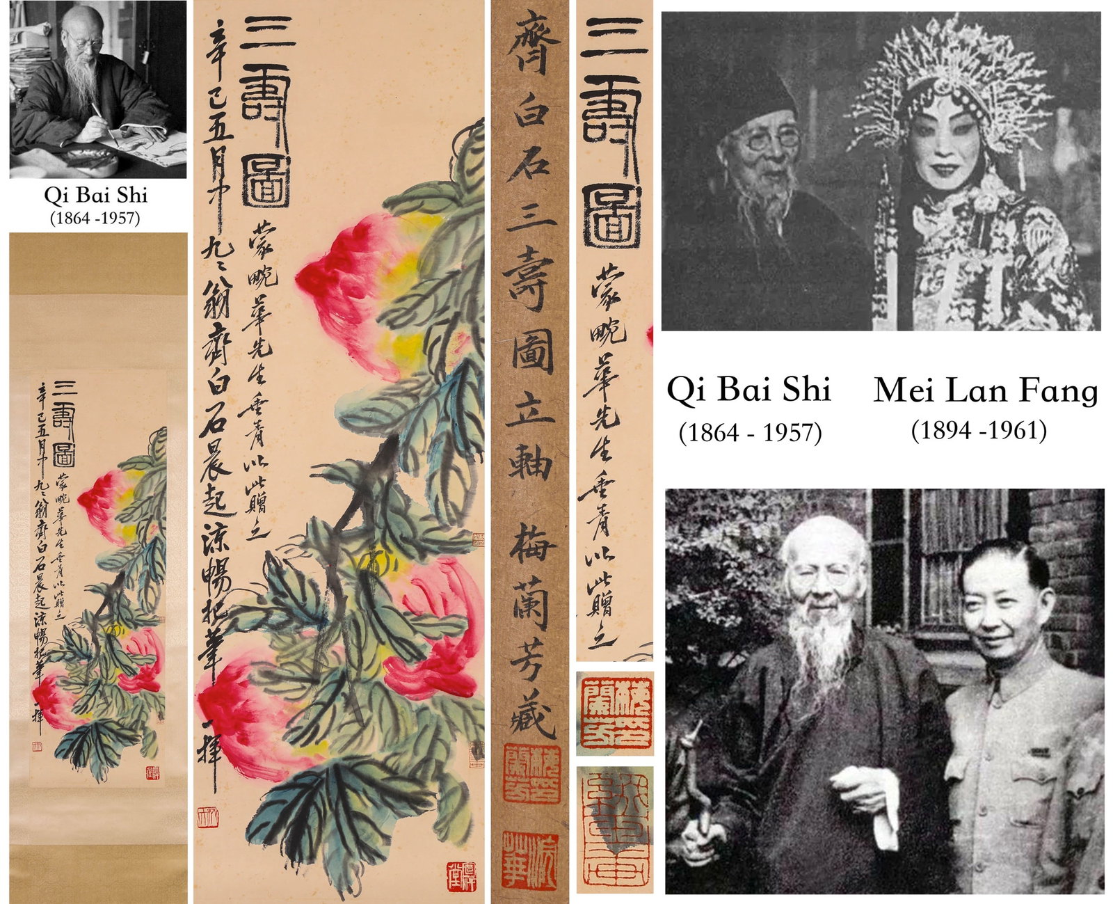 Qi Baishi (1864-1957), attributed to, Three Longevities: Qi Baishi (1864-1957), attributed to, Three Longevities. Dimensions: Width: 12.60" x Height: 39.76". All measurements are approximate.