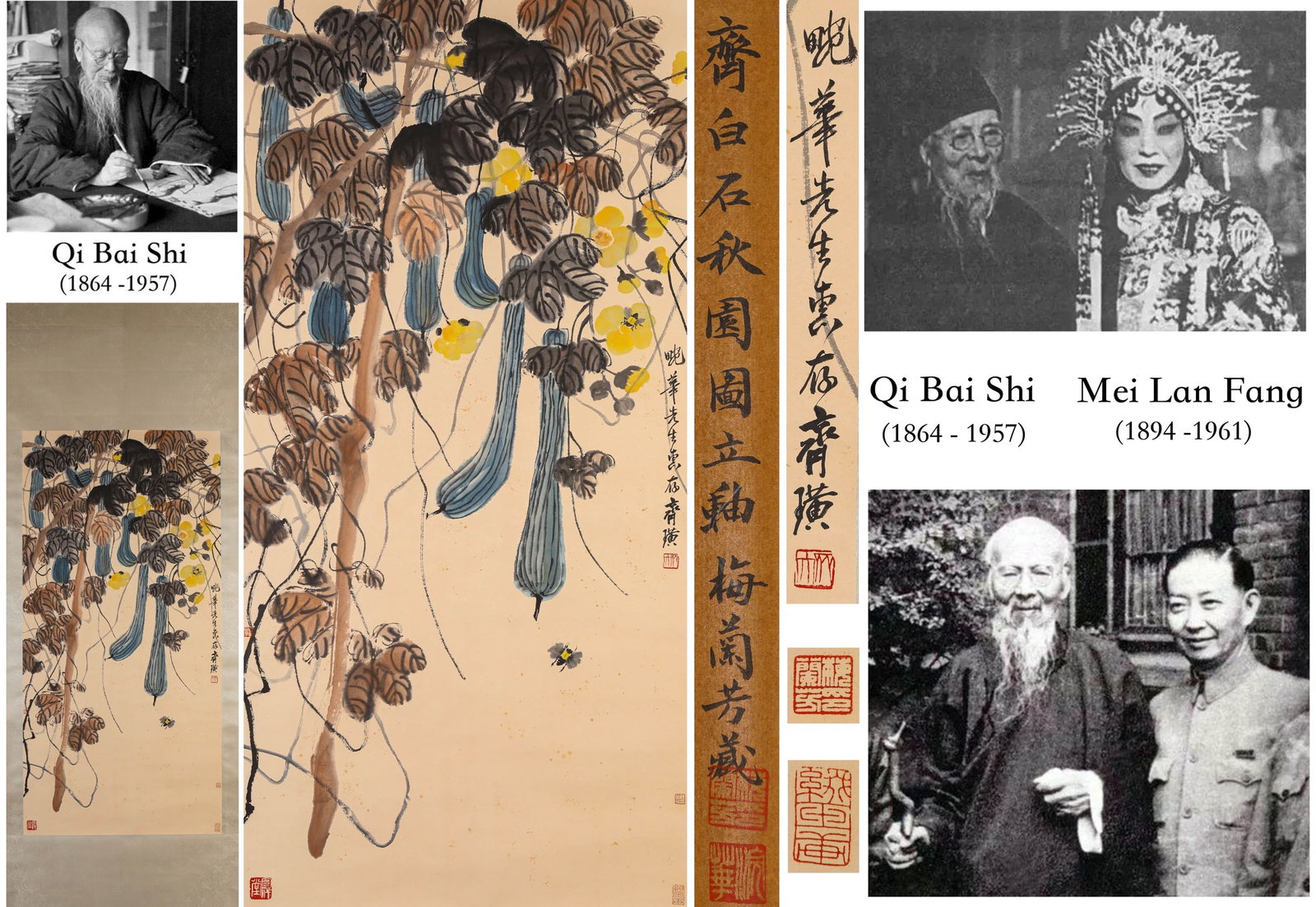Qi Baishi (1864-1957), attributed to, Autumn Garden: Qi Baishi (1864-1957), attributed to, Autumn Garden. Dimensions: Width: 26.38" x Height: 53.54". All measurements are approximate.