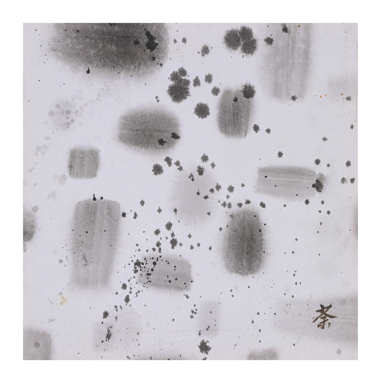 Wu Guanzhong (1919-2010), attributed to, Untitled (1 of 5)