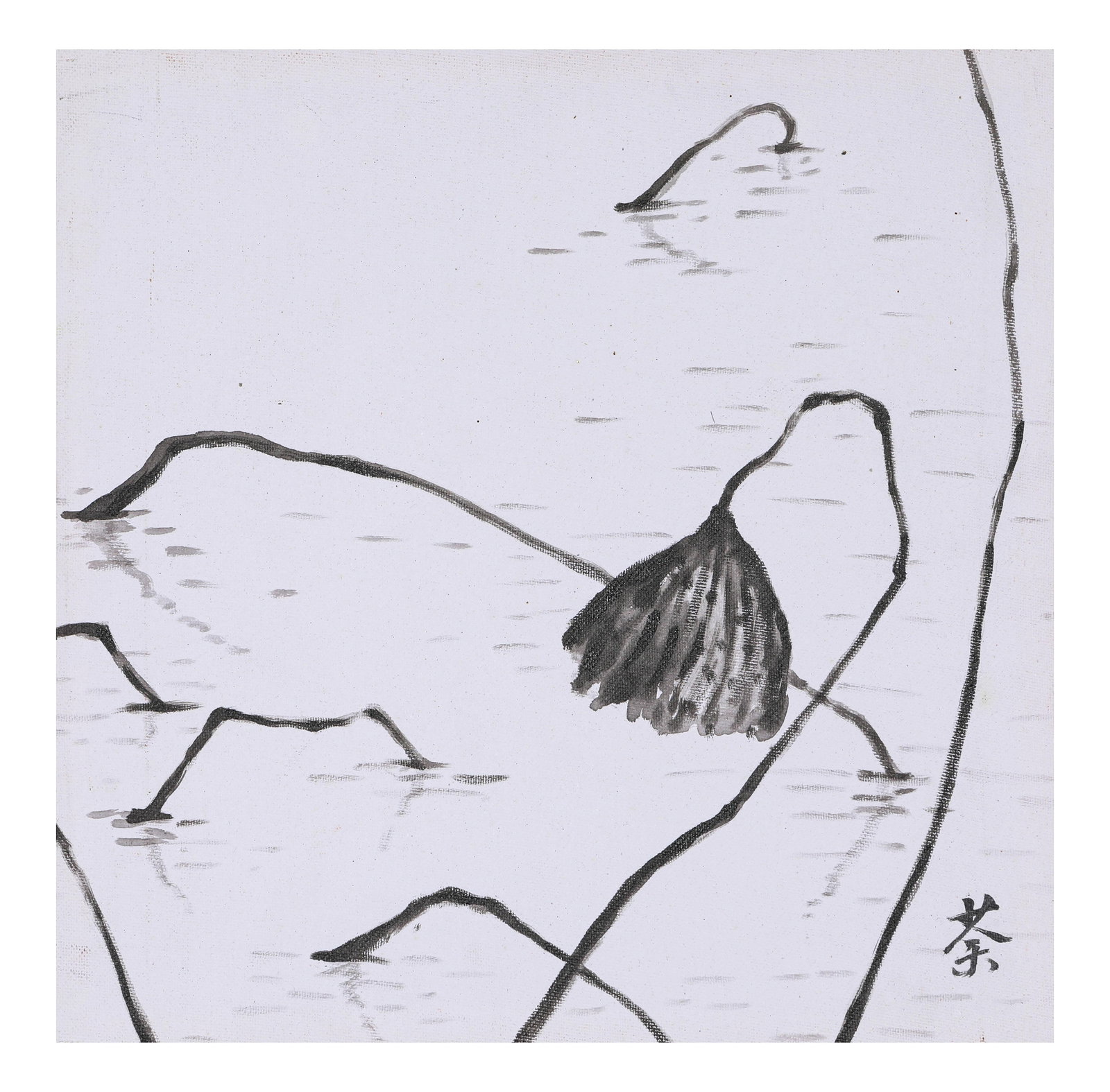 Wu Guanzhong (1919-2010), attributed to, Untitled (1 of 4)