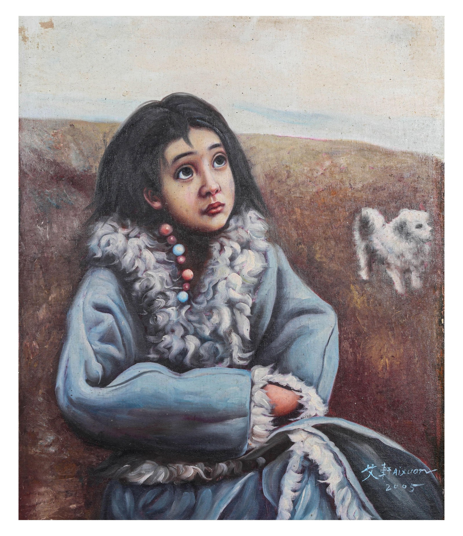 Ai Xuan (b. 1947), attributed to, Shepherdess (1 of 4)