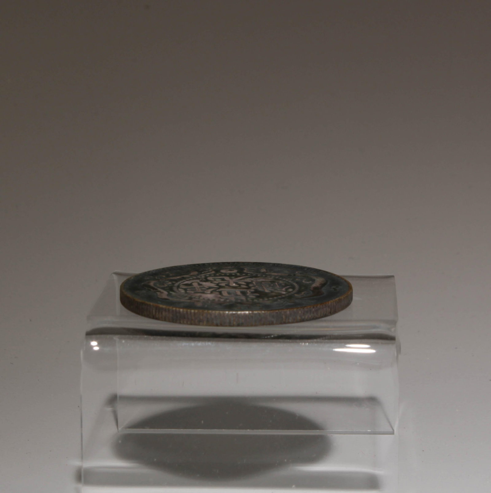 A Silver Coin - 3