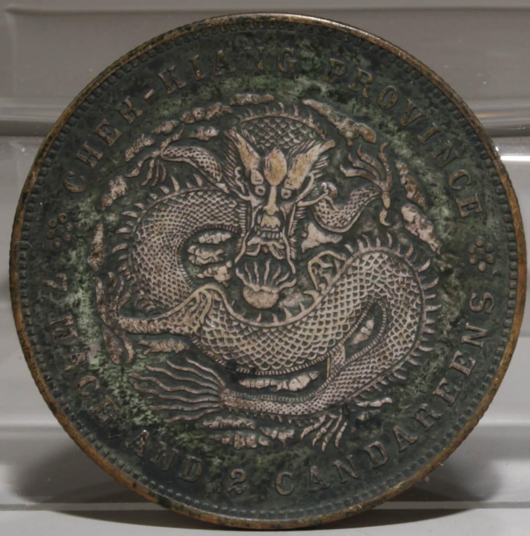 A Silver Coin - 2