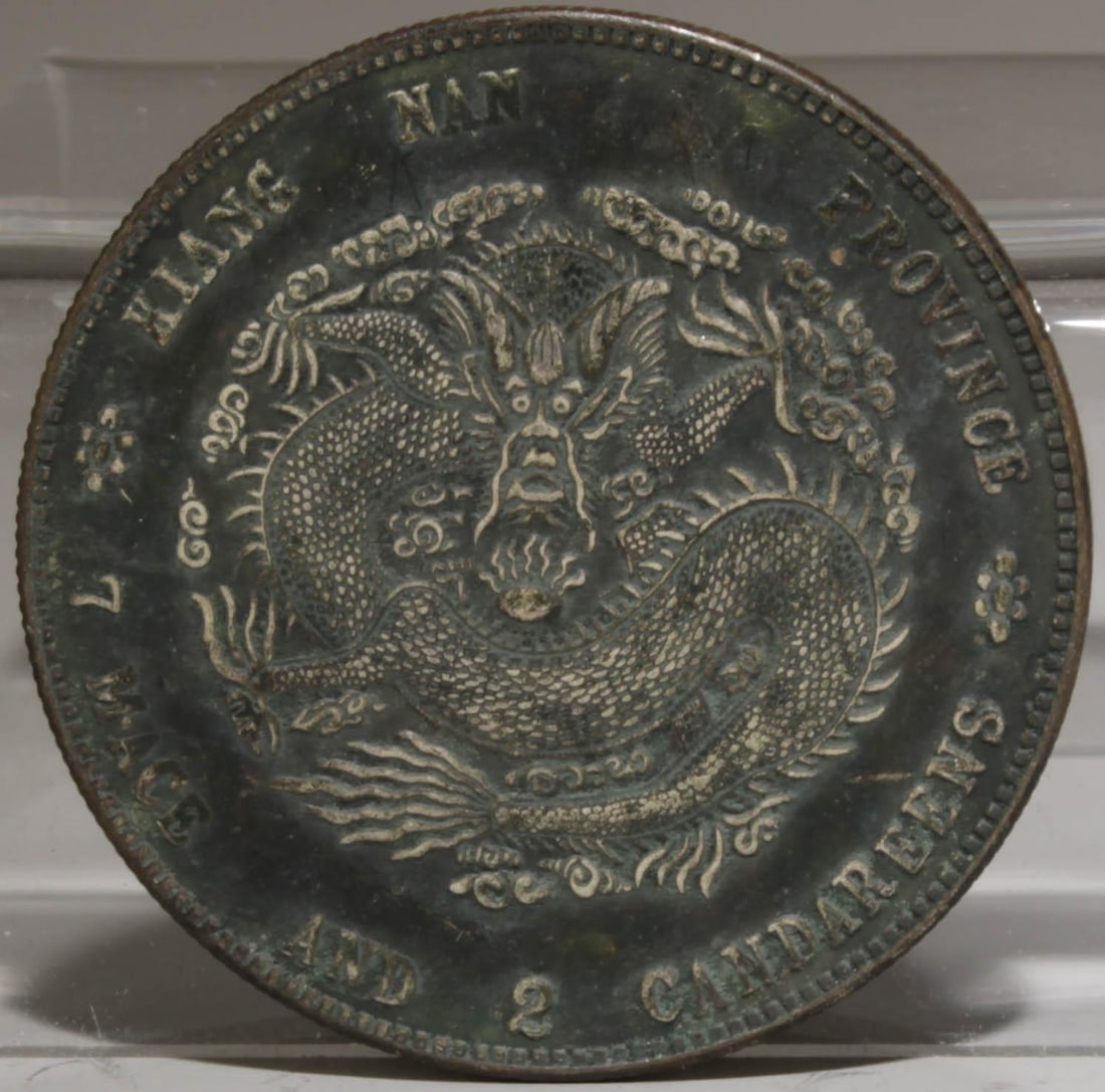 A Silver Coin - 2