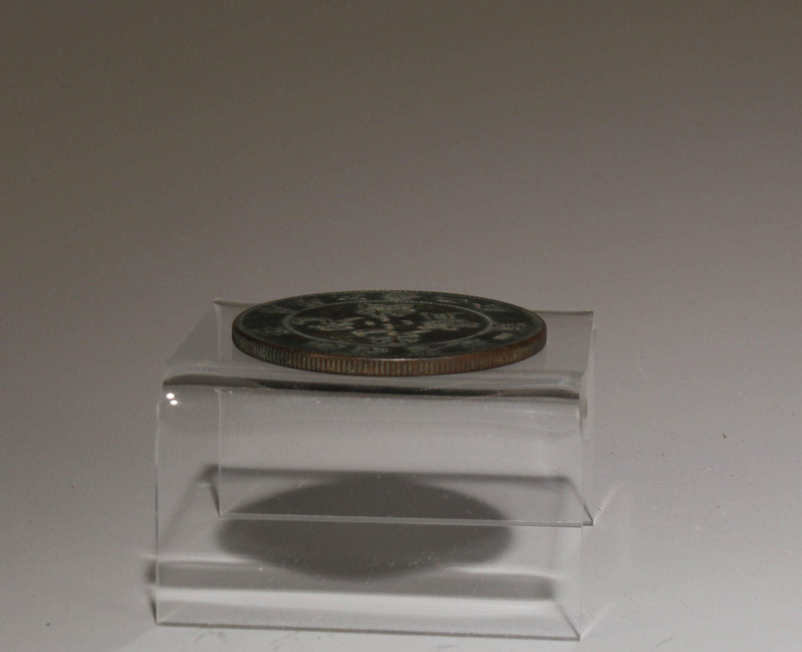 A Silver Coin - 3