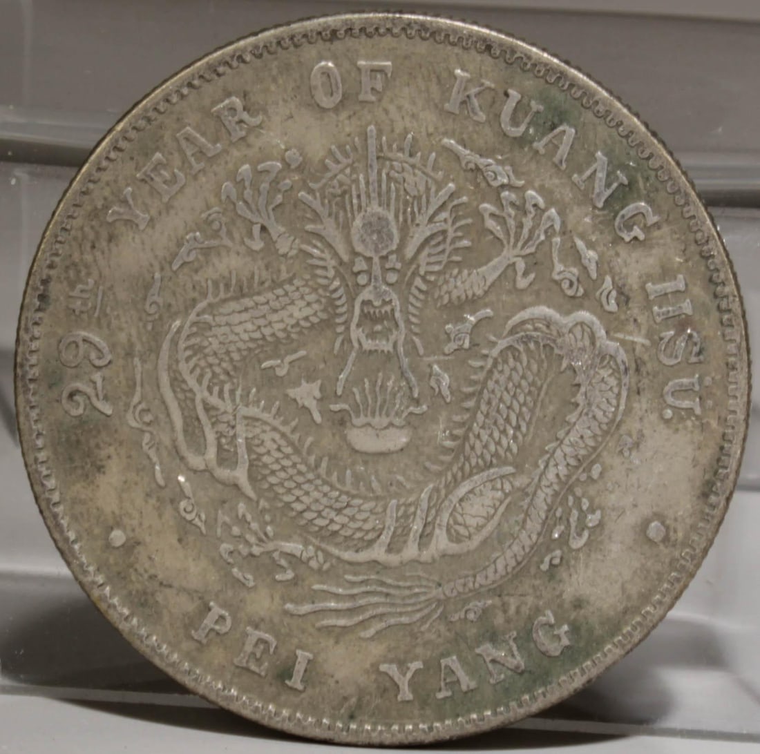 A Silver Coin - 2