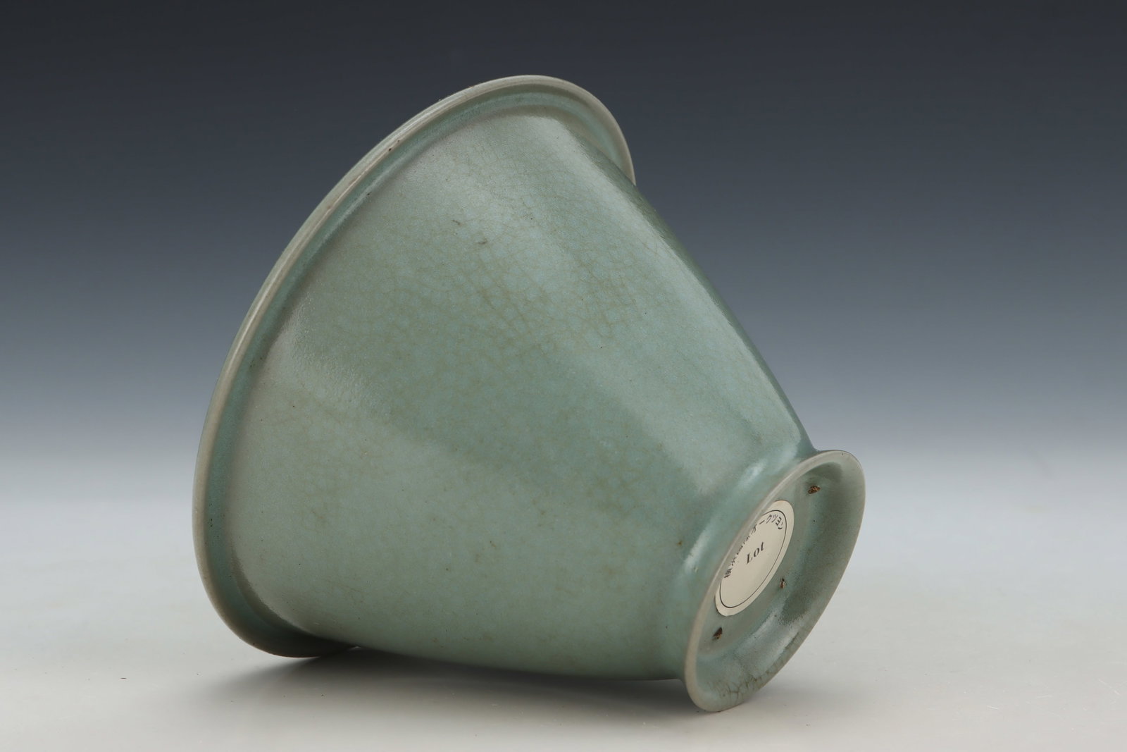 A Ru Ware Celadon Cup - 8