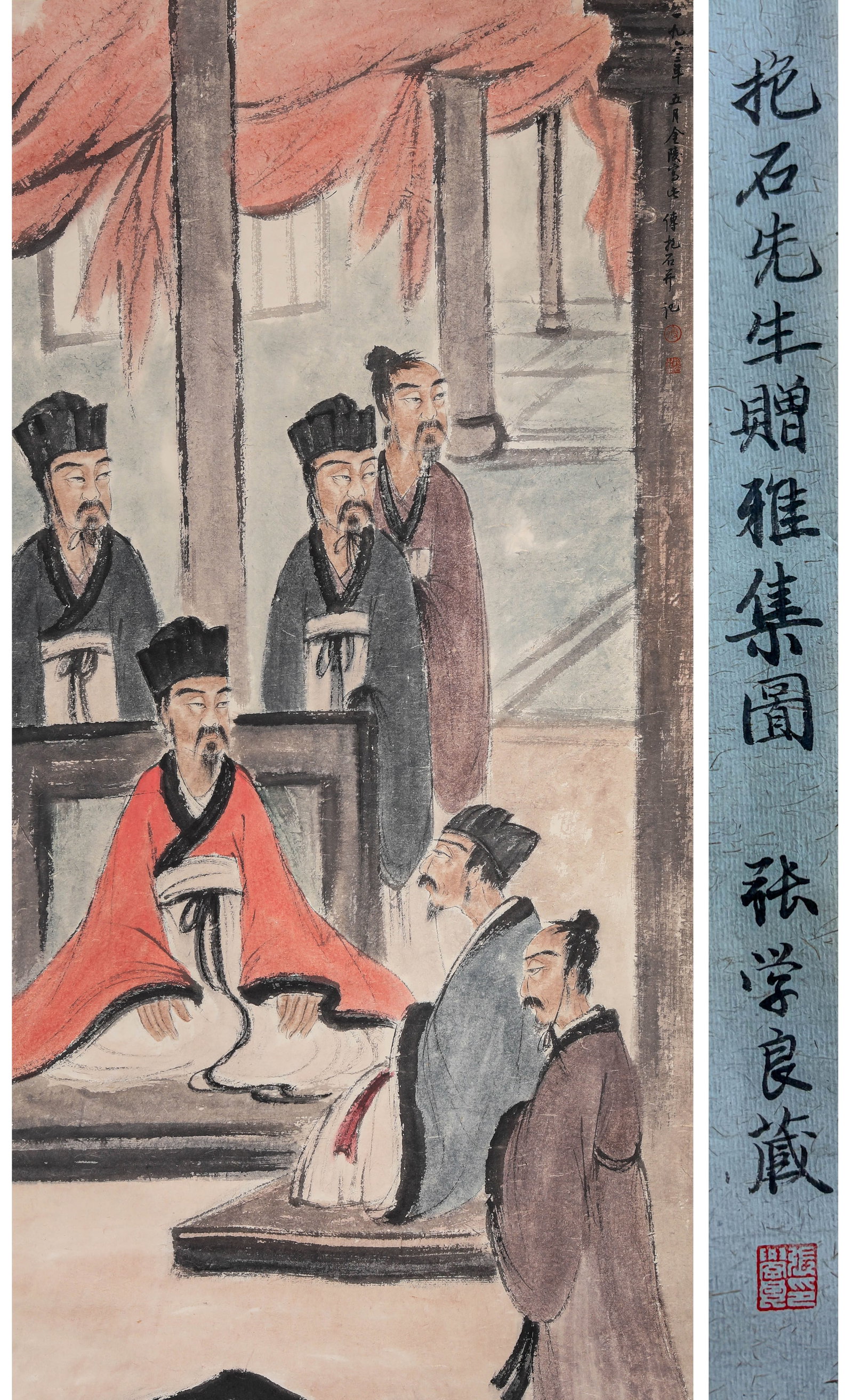 Fu Baoshi (1904-1965), attributed to, Elegant Gathering: Fu Baoshi (1904-1965), attributed to, Elegant Gathering. Dimensions: Width: 26.38" x Height: 53.54". All measurements are approximate.