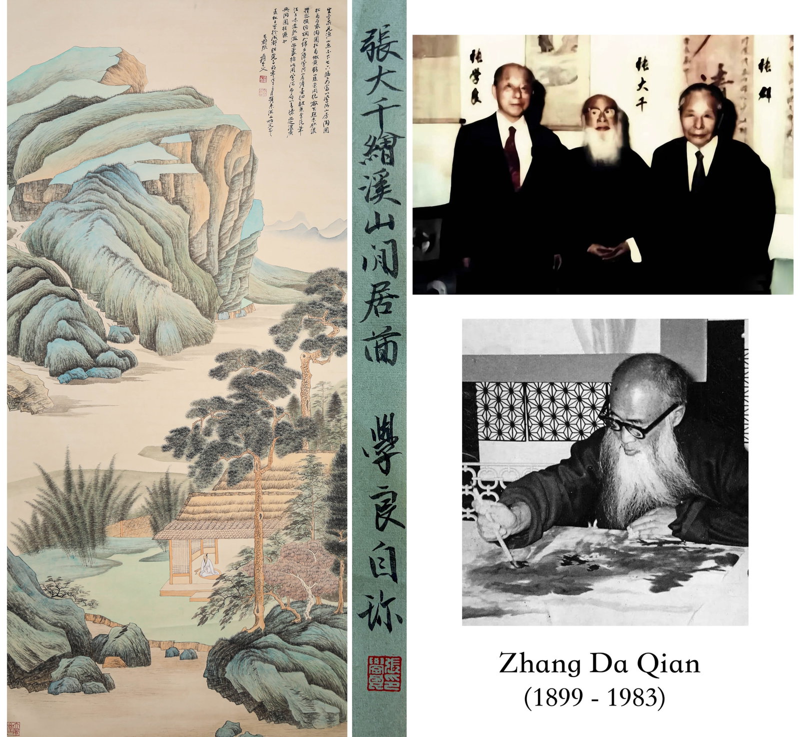 Zhang Daqian (1899-1983), attributed to, Secluded Dwelling by Mountain Stream: Zhang Daqian (1899-1983), attributed to, Secluded Dwelling by Mountain Stream. Dimensions: Width: 31.50" x Height: 66.93". All measurements are approximate.
