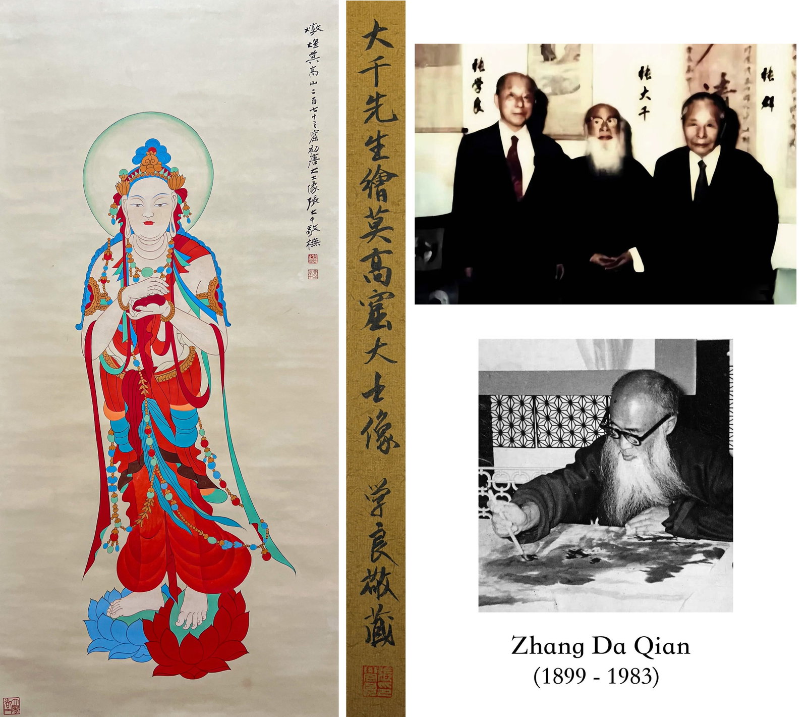 Zhang Daqian (1899-1983), attributed to, Bodhisattva from Mogao Caves: Zhang Daqian (1899-1983), attributed to, Bodhisattva from Mogao Caves. Dimensions: Width: 24.41" x Height: 50.79". All measurements are approximate.