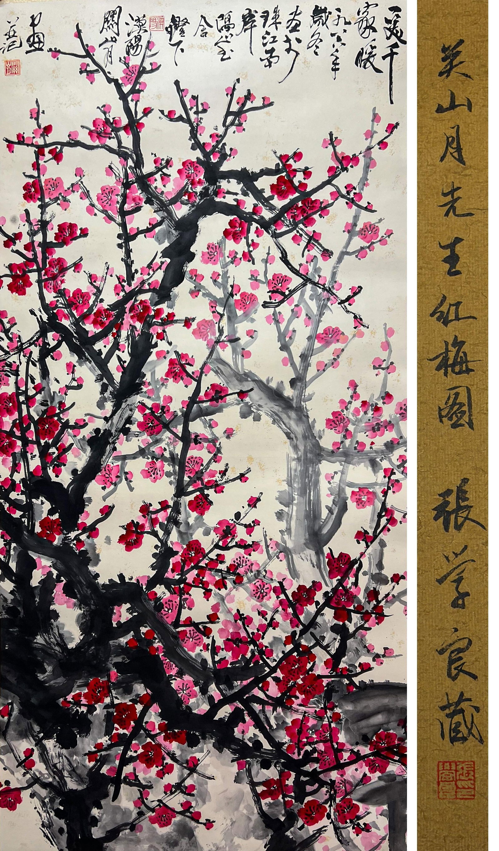 Guan Shanyue (1912-2000), attributed to, Red Plum Blossoms: Guan Shanyue (1912-2000), attributed to, Red Plum Blossoms. Dimensions: Width: 25.98" x Height: 53.94". All measurements are approximate.
