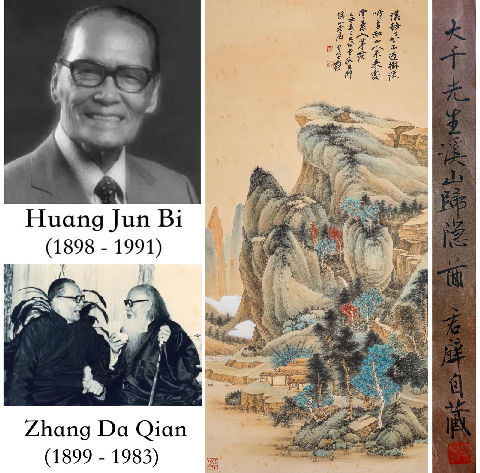 Zhang Daqian (1899-1983), attributed to, Returning to Seclusion by Mountain Stream: Zhang Daqian (1899-1983), attributed to, Returning to Seclusion by Mountain Stream. Dimensions: Width: 24.02" x Height: 51.18". All measurements are approximate.