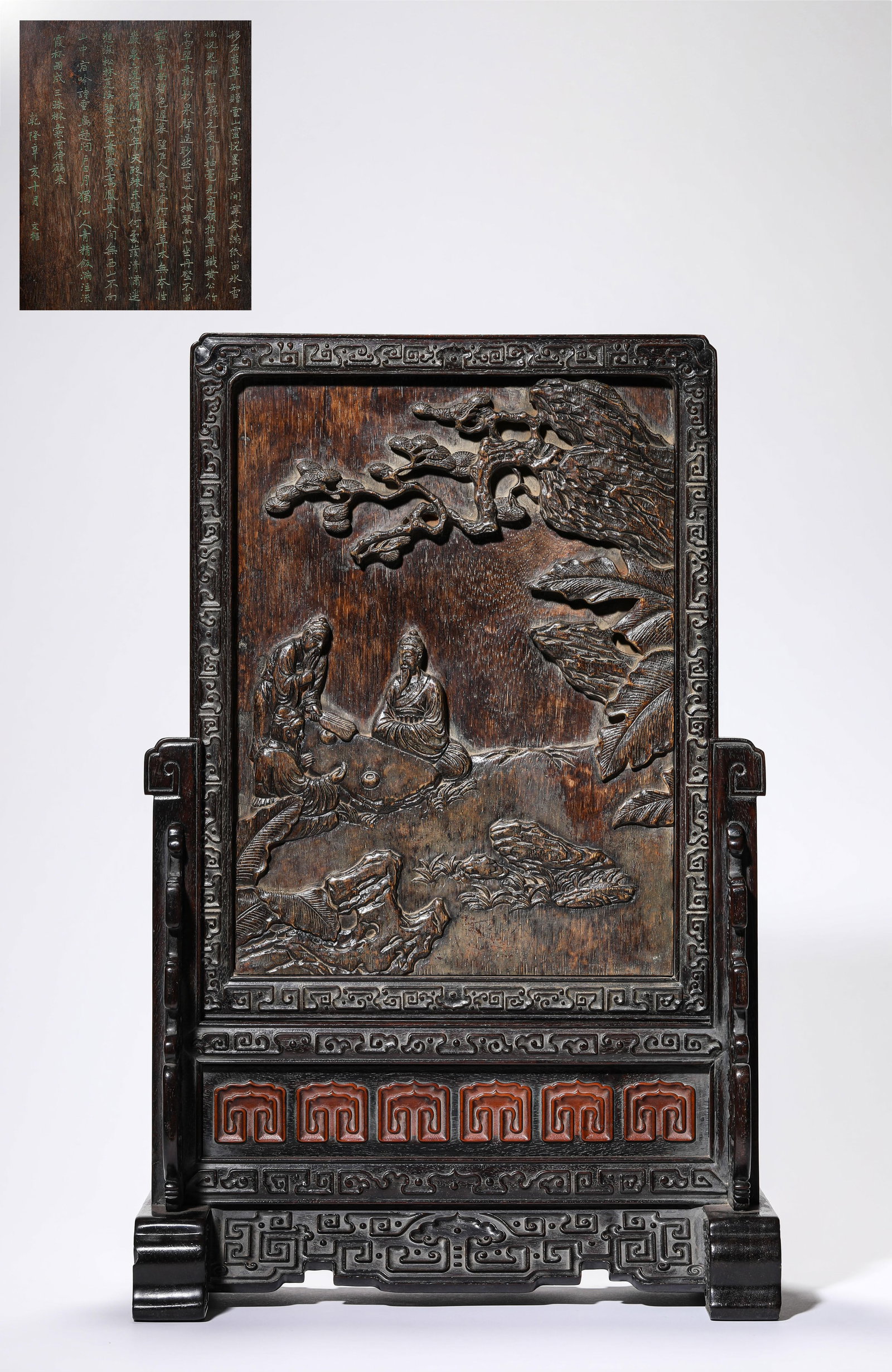 A Wood 'Carved Figure and Poem' Table Screen: A Wood 'Carved Figure and Poem' Table Screen. Dimensions: Length: 11.42" x Width: 5.71" x Height: 17.52". All measurements are approximate.
