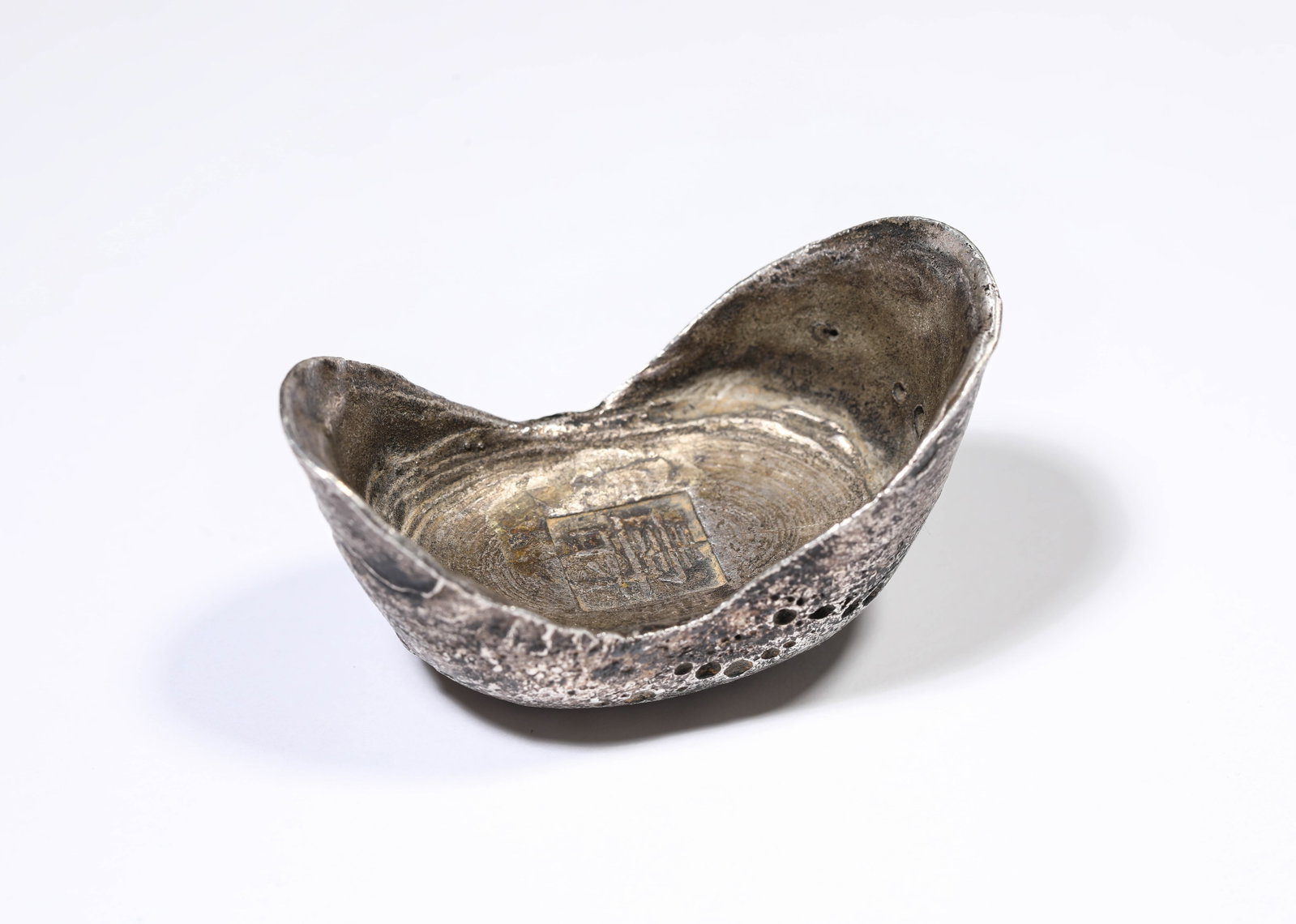 A Silver Ingot (1 of 5)