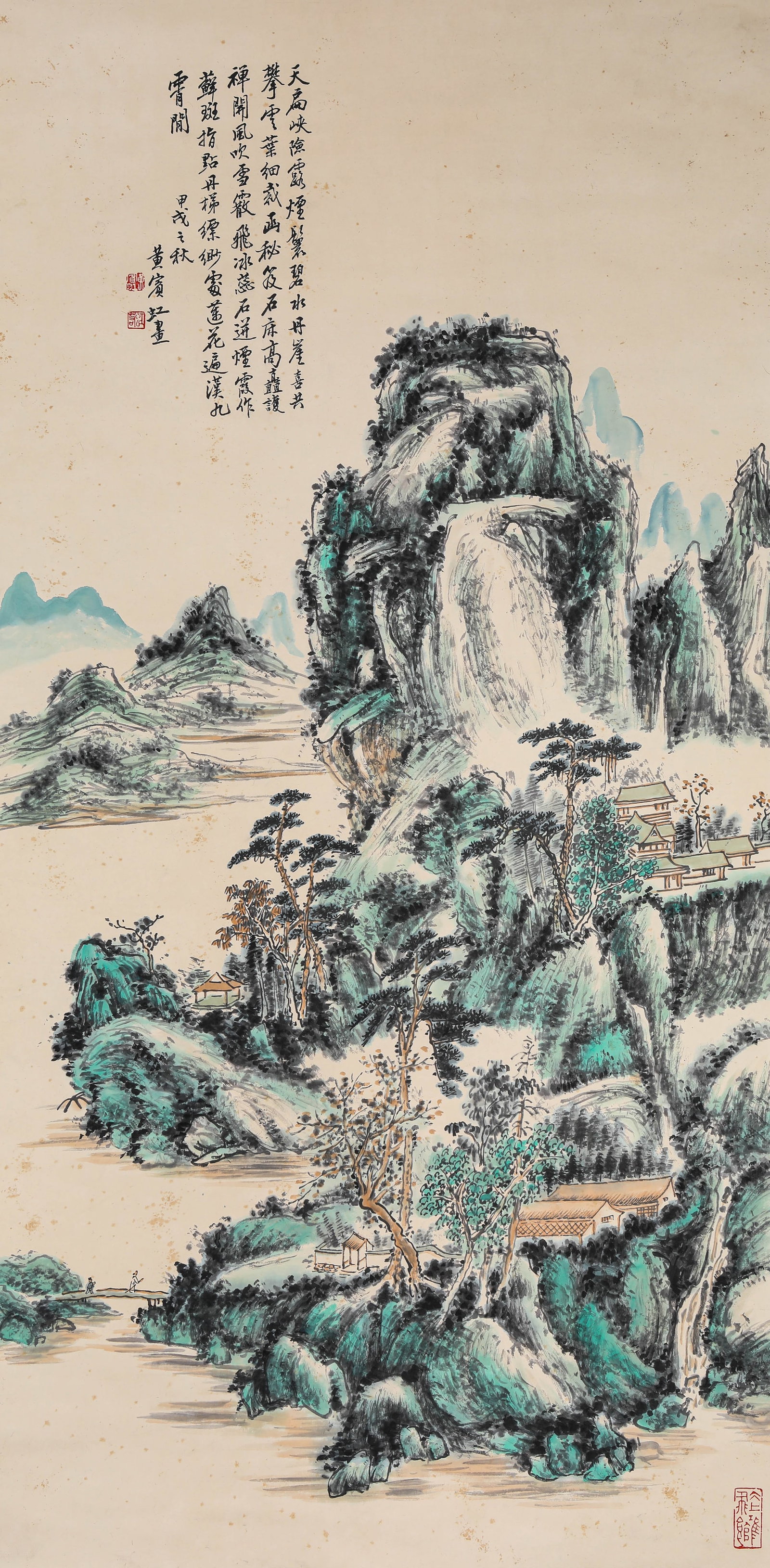 Huang Binhong (1865-1955), attributed to, Mountain Dwelling (1 of 6)