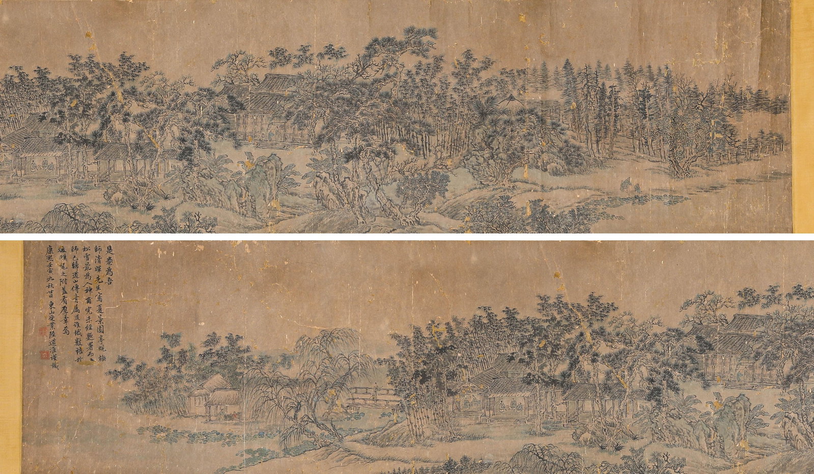 Lu Daohuai, attributed to, Summer Landscape (1 of 7)