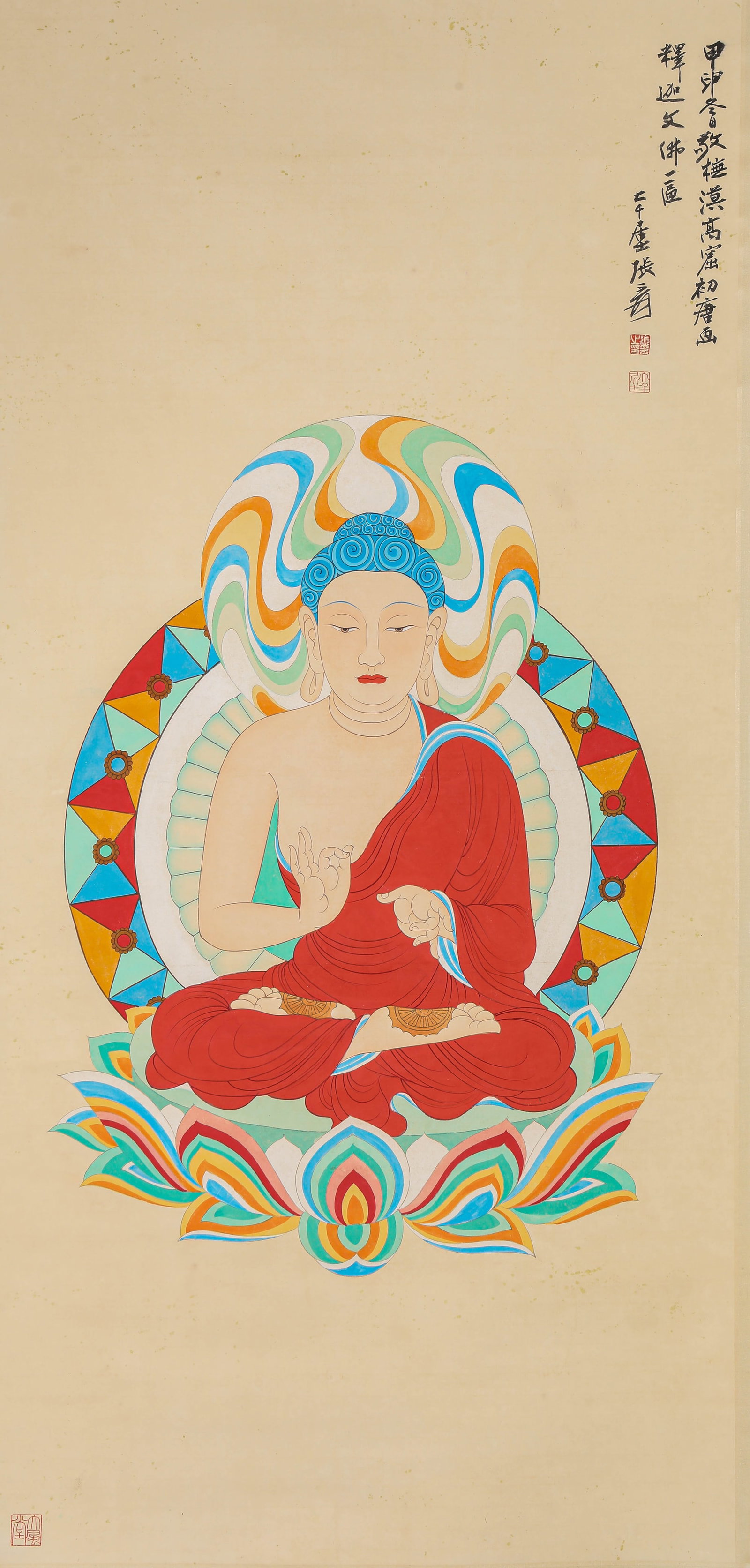 Zhang Daqian (1899-1983), attributed to, Figure of Buddha: Zhang Daqian (1899-1983), attributed to, Figure of Buddha. Dimensions: Width: 23.62" x Height: 50.79". All measurements are approximate.