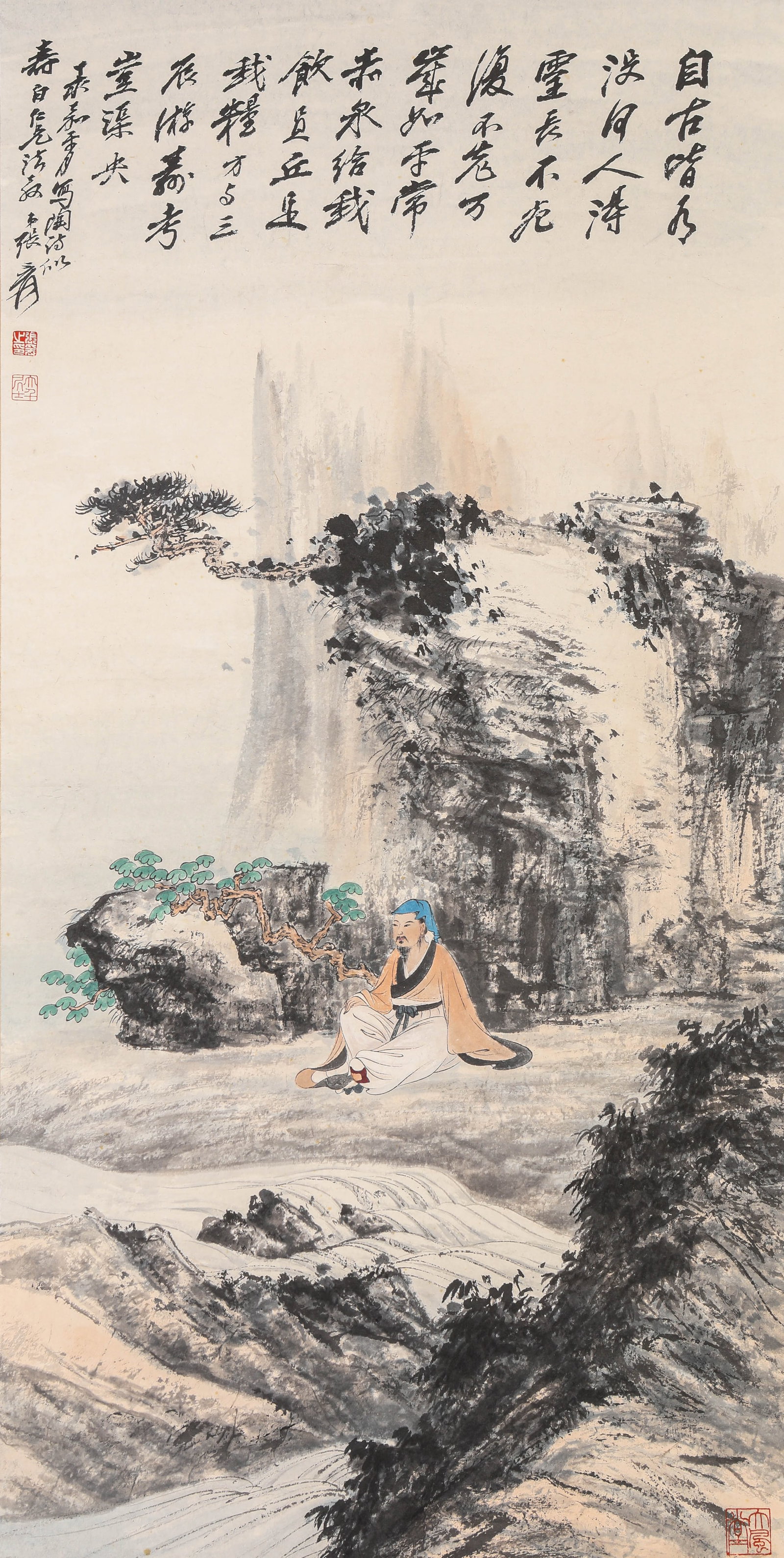Zhang Daqian (1899-1983), attributed to, Scholar Contemplating a Spring: Zhang Daqian (1899-1983), attributed to, Scholar Contemplating a Spring. Dimensions: Width: 20.08" x Height: 40.94". All measurements are approximate.