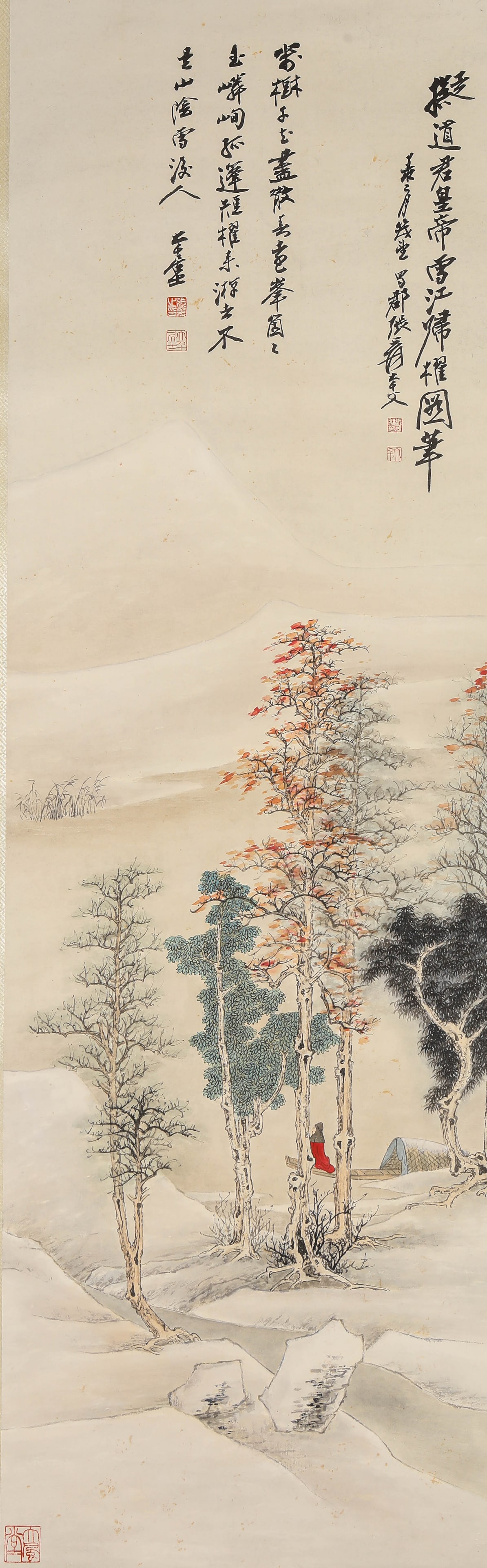 Zhang Daqian (1899-1983), attributed to, In the Manner of Emperor Huizong: Zhang Daqian (1899-1983), attributed to, In the Manner of Emperor Huizong. Dimensions: Width: 16.14" x Height: 51.97". All measurements are approximate.