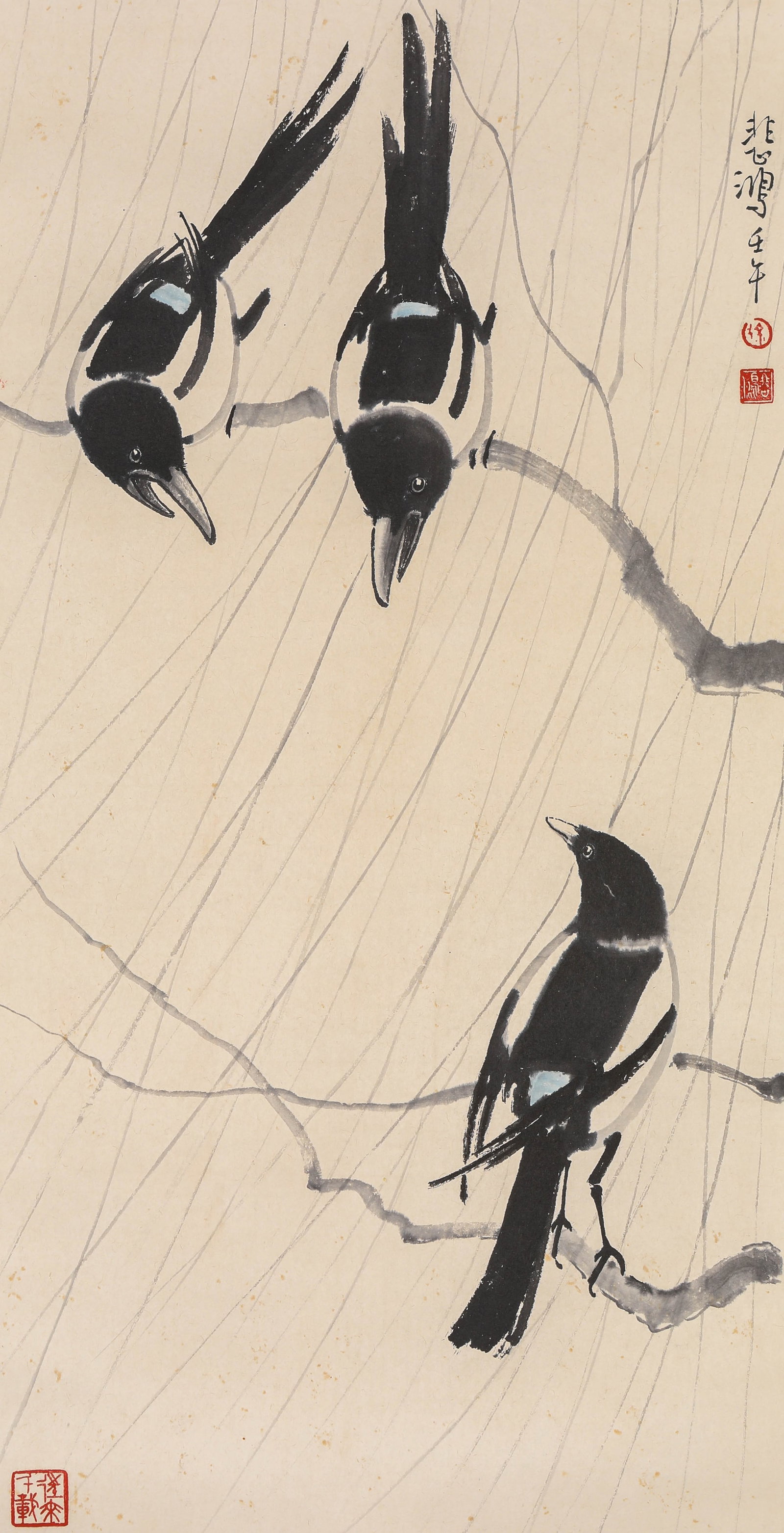 Xu Beihong (1895-1953), attributed to, Magpie (1 of 4)