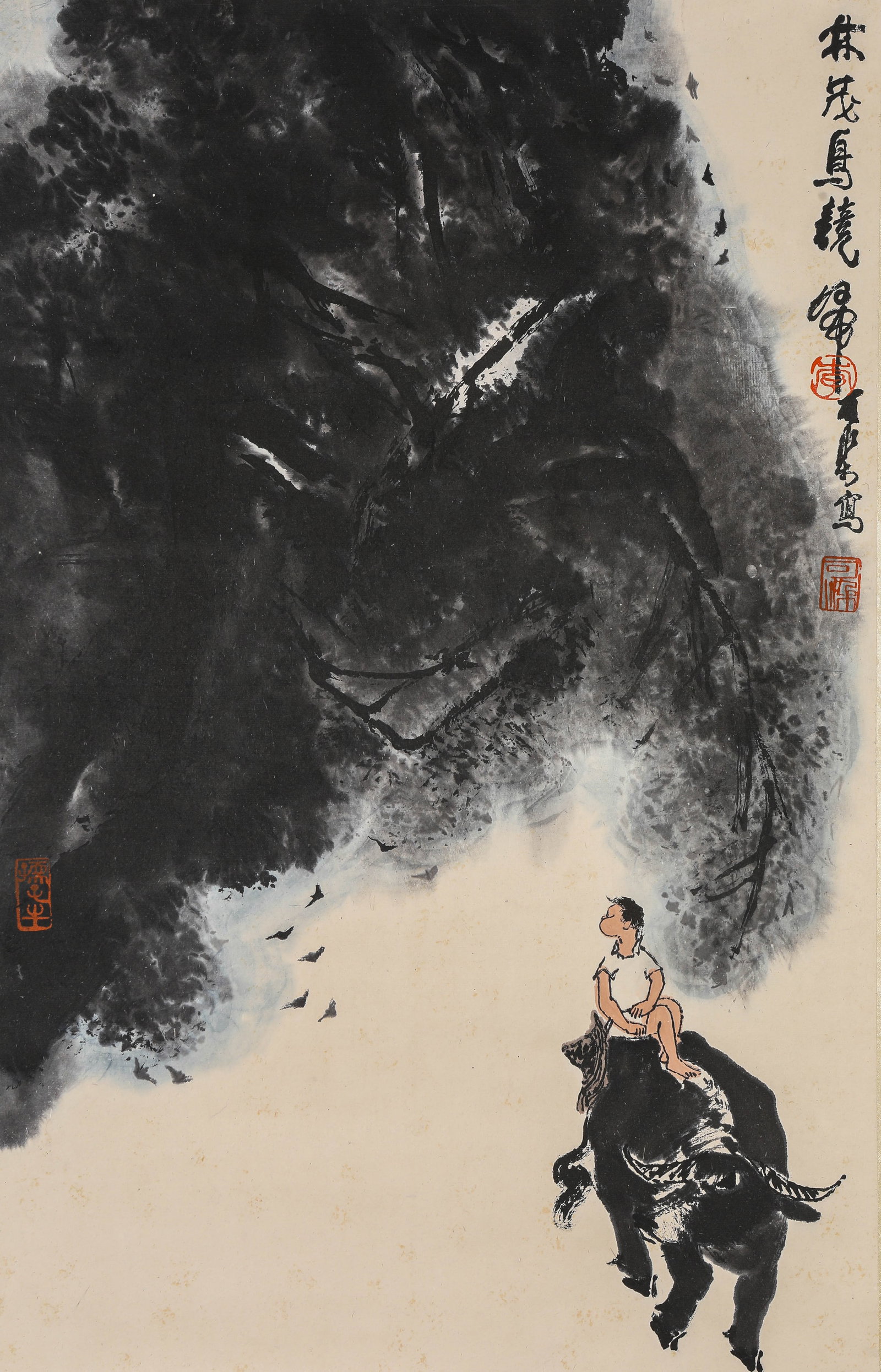 Li Keran (1907-1989), attributed to, Herding Buffalo (1 of 5)