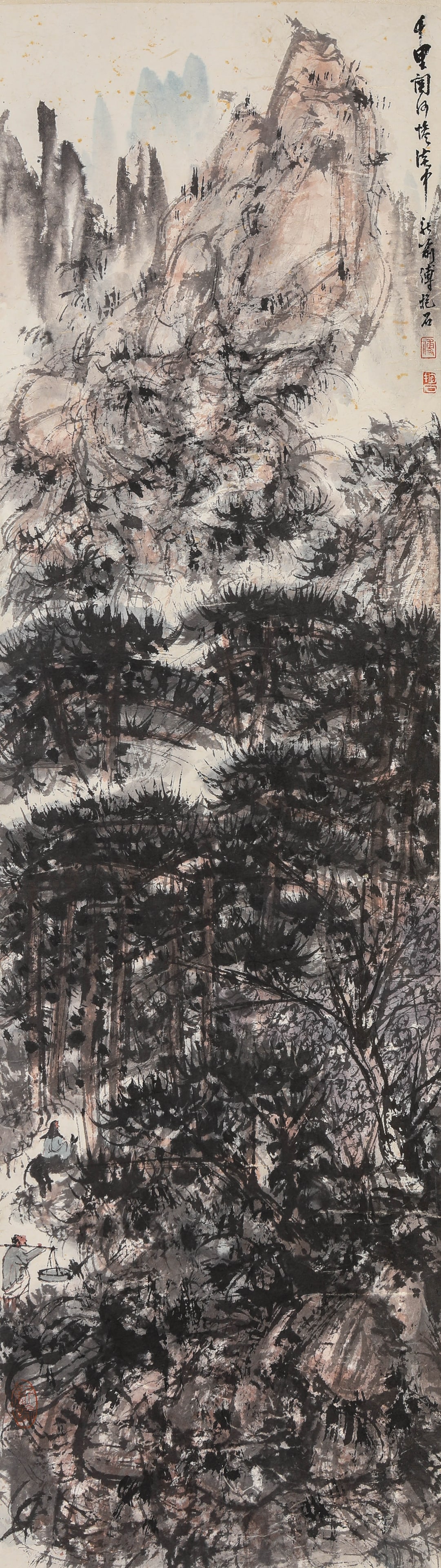 Fu Baoshi (1904-1965), attributed to, Landscape with Figures (1 of 5)