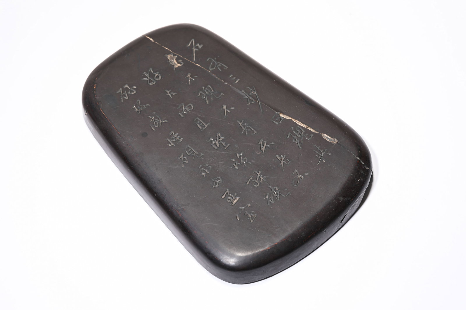 An Inkstone - 2