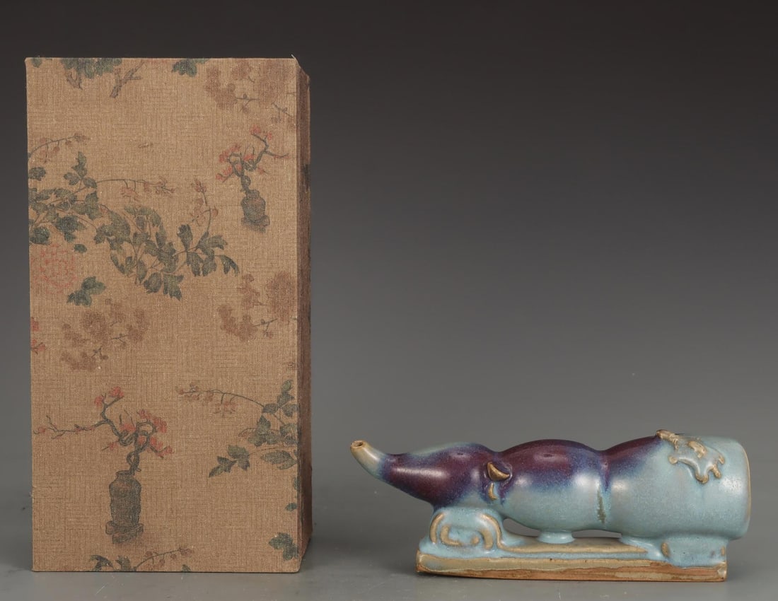 A Jun Ware Brush Rest - 2