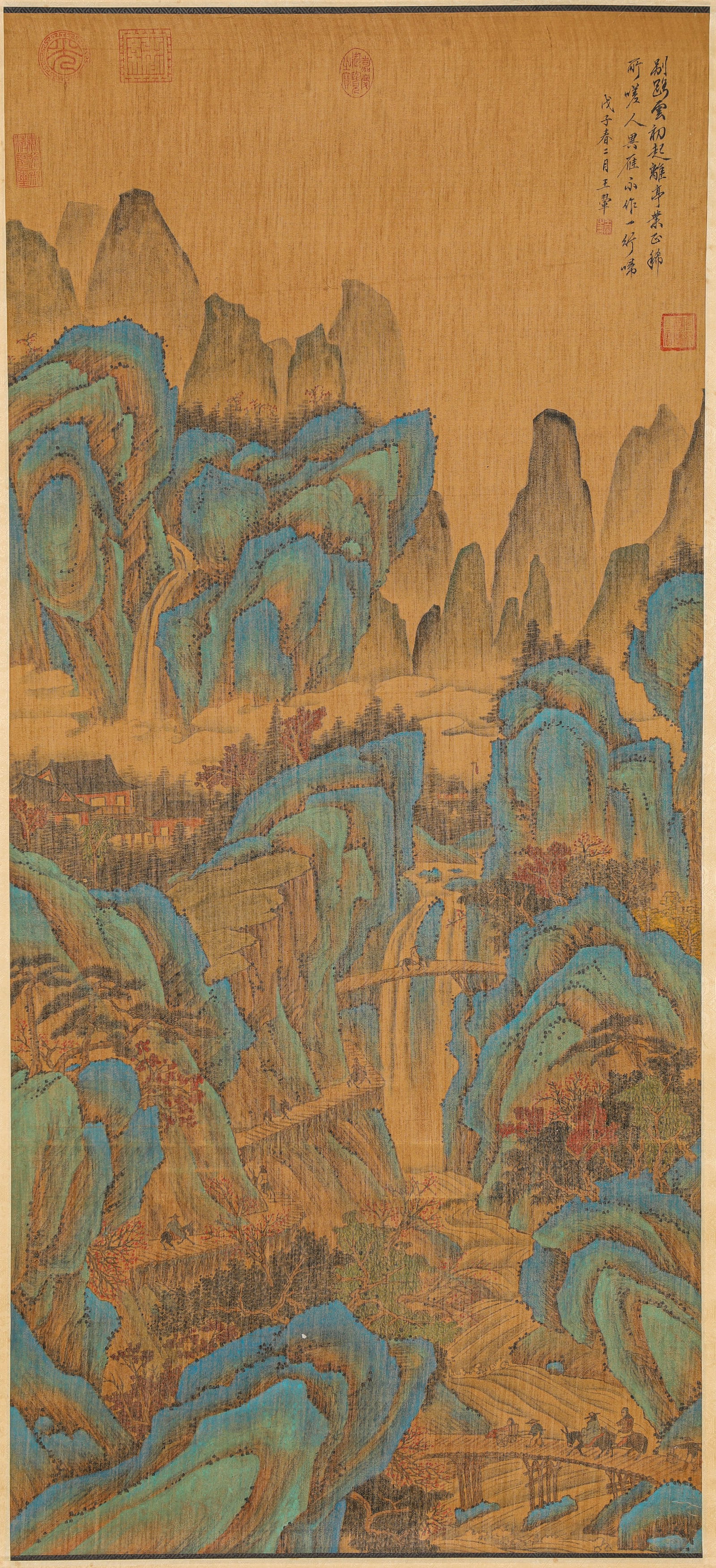 Wang Hui (1632-1717), attributed to, Landscape (1 of 8)