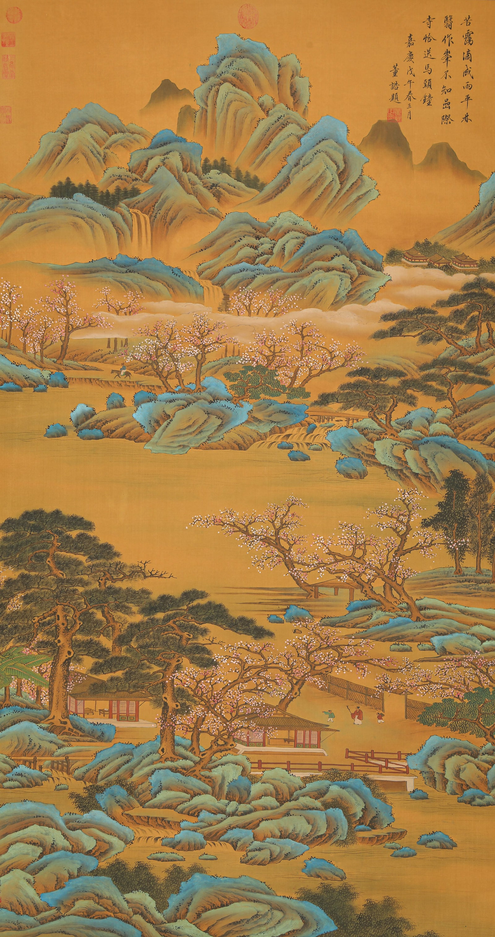 Jing Hao (active c. 907-923), attributed to, Landscape (1 of 8)
