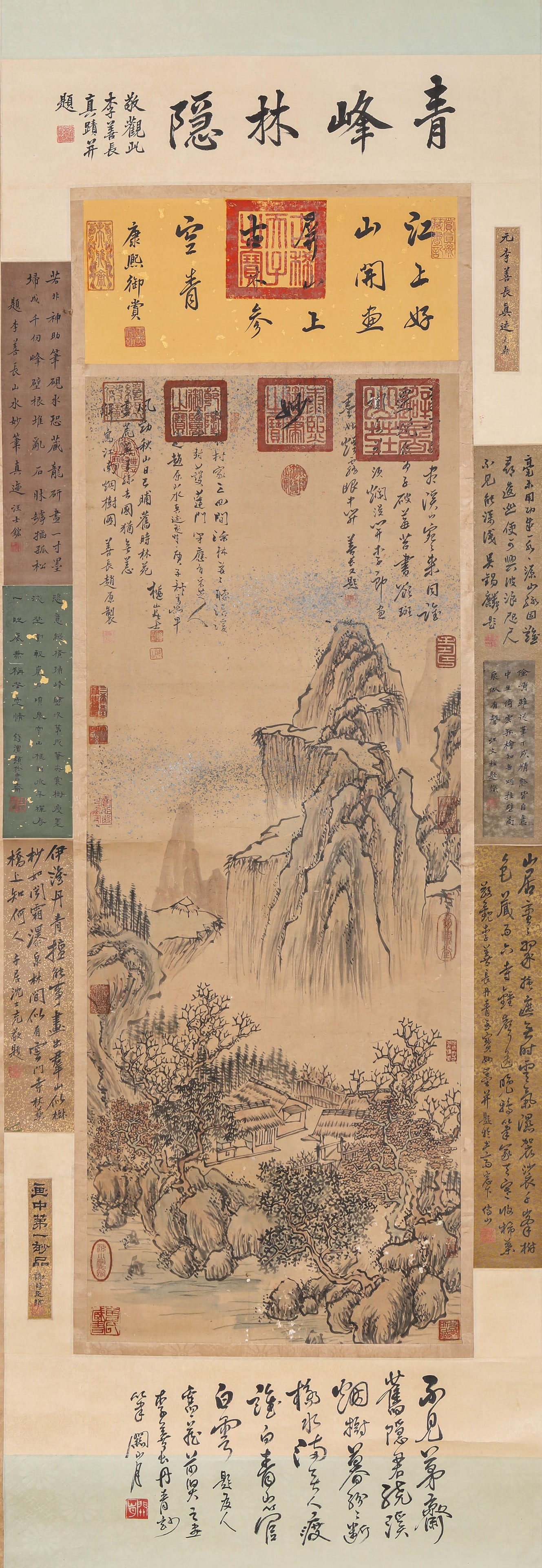 Zhao Yuan (active c. 1350-1375), attributed to, Landscape (1 of 7)