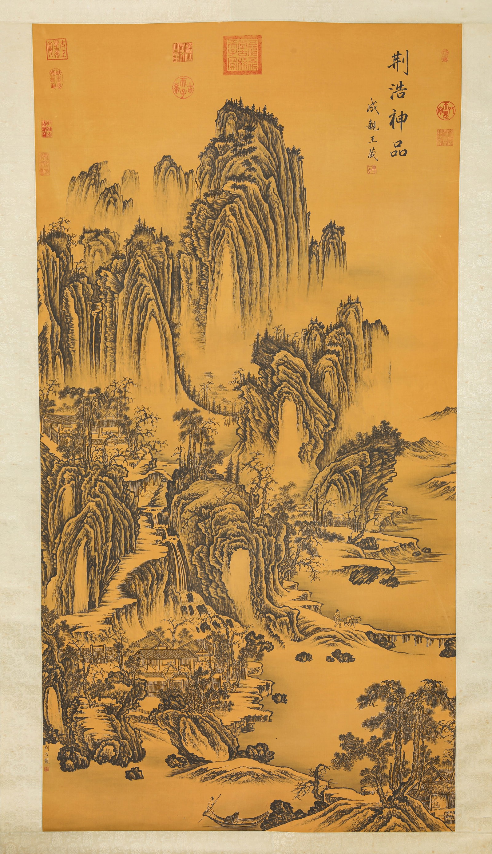 Jing Hao (active c. 907-923), attributed to, Landscape (1 of 9)