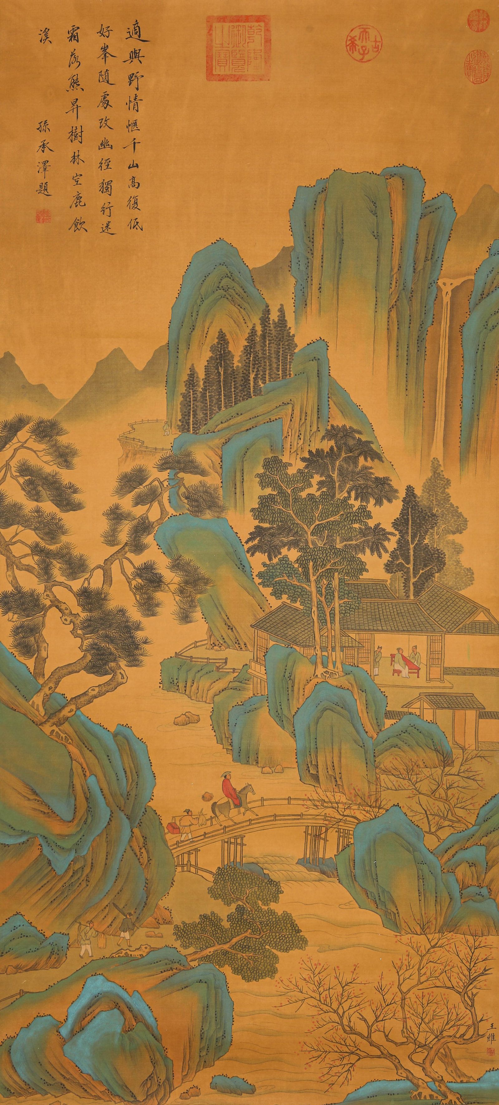 Wang Wei (701-761), attributed to, Landscape (1 of 7)