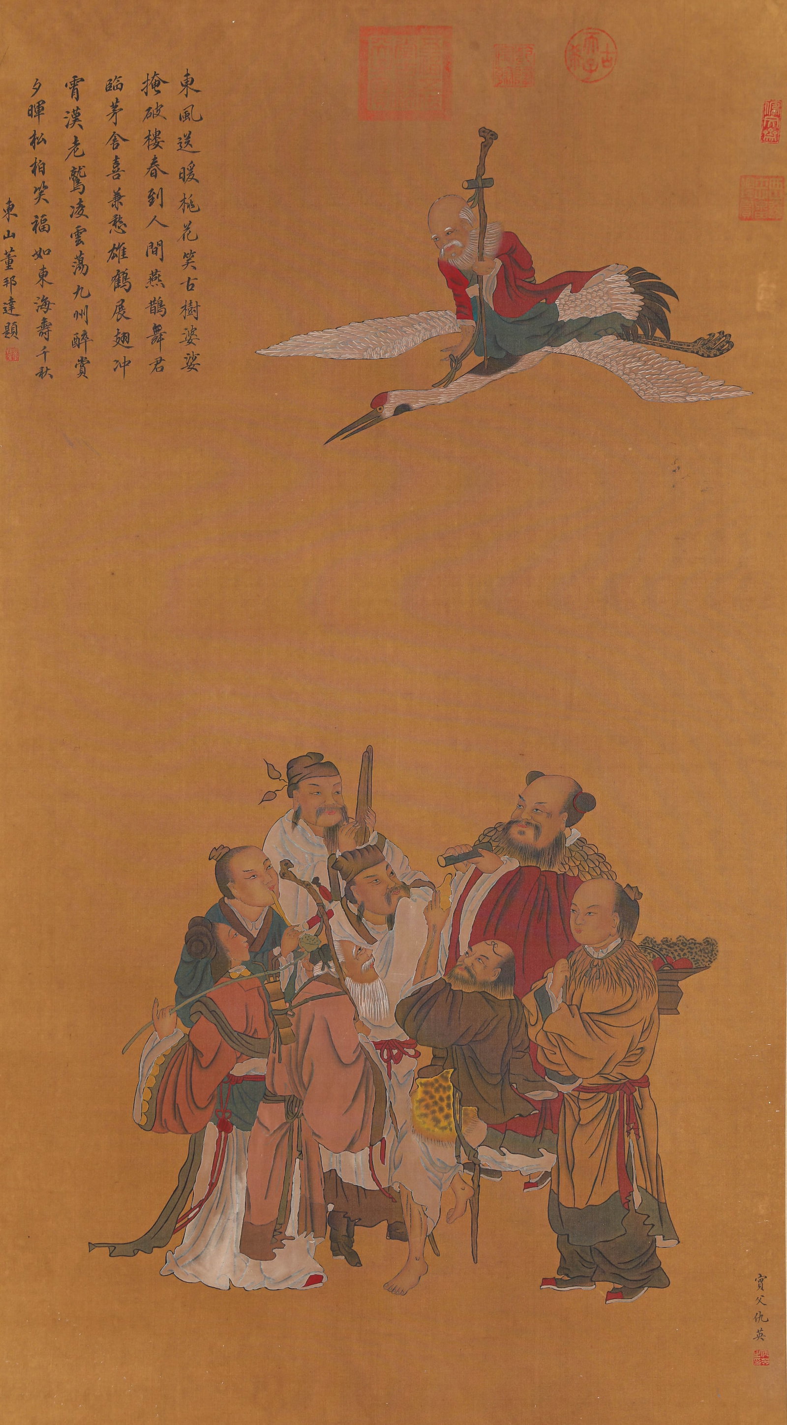 Qiu Ying (c. 1494-1552), attributed to, The Eight Immortals Conveying Auspicious Greetings: Qiu Ying (c. 1494-1552), attributed to, The Eight Immortals Conveying Auspicious Greetings. Dimensions: Width: 27.17" x Height: 49.61". All measurements are approximate.