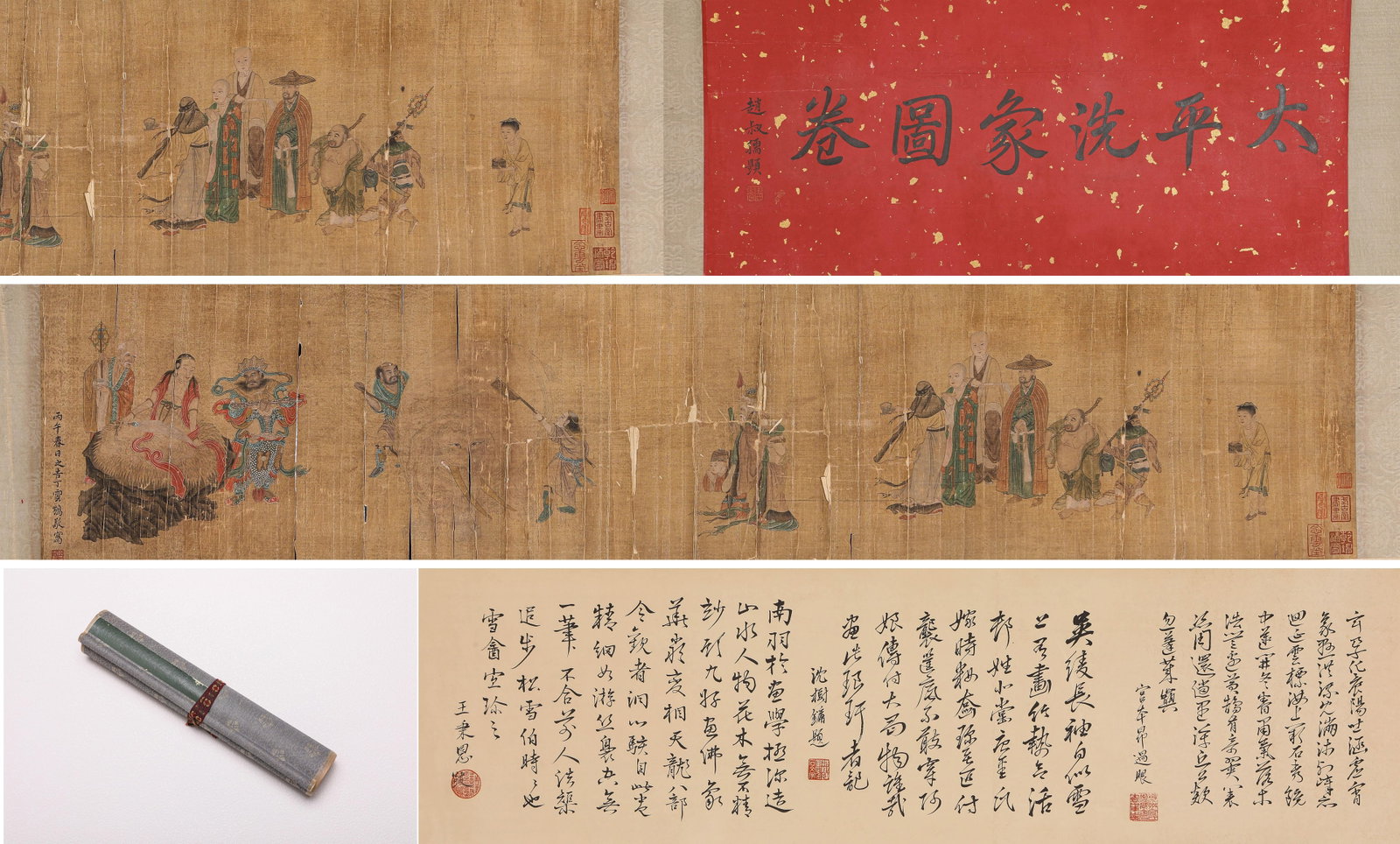 Ding Yunpeng (1547-1628), attributed to, Washing the Elephant (Handscroll): Ding Yunpeng (1547-1628), attributed to, Washing the Elephant (Handscroll). Dimensions: Width: 118.11" x Height: 11.02". All measurements are approximate.