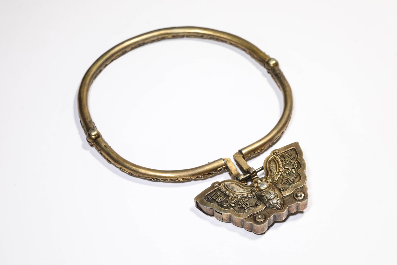 A Gilt-Silver 'Longevity' Padlock - 5
