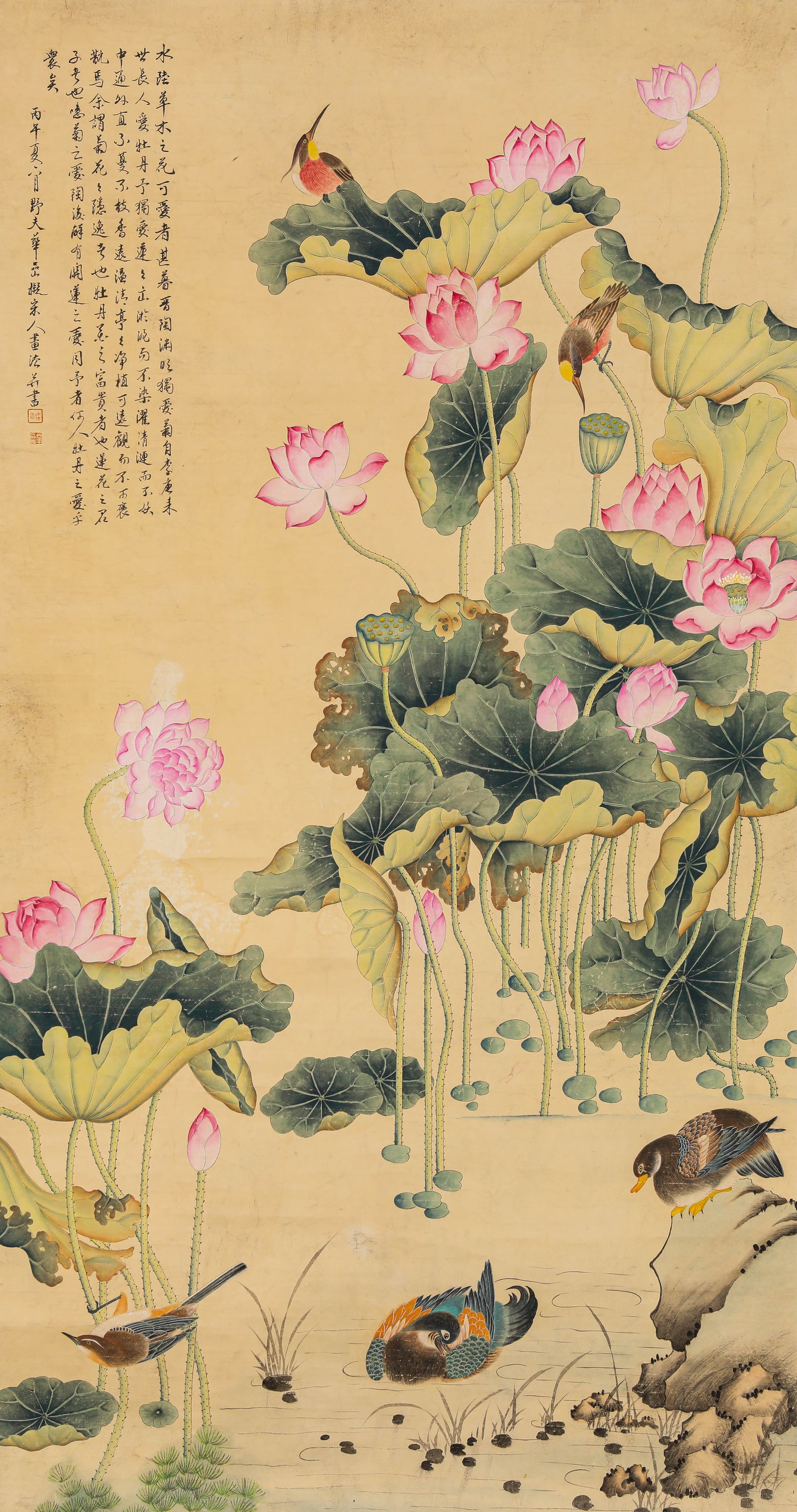 Hua Yan (1682-1756), attributed to, Flowers and Birds: Hua Yan (1682-1756), attributed to, Flowers and Birds. Dimensions: Width: 35.43" x Height: 66.93". All measurements are approximate.