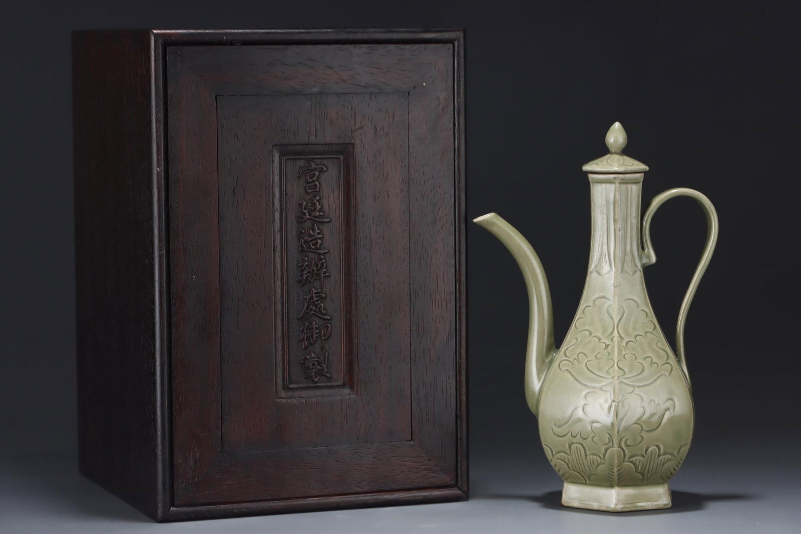 A Yue Ware Ewer - 2
