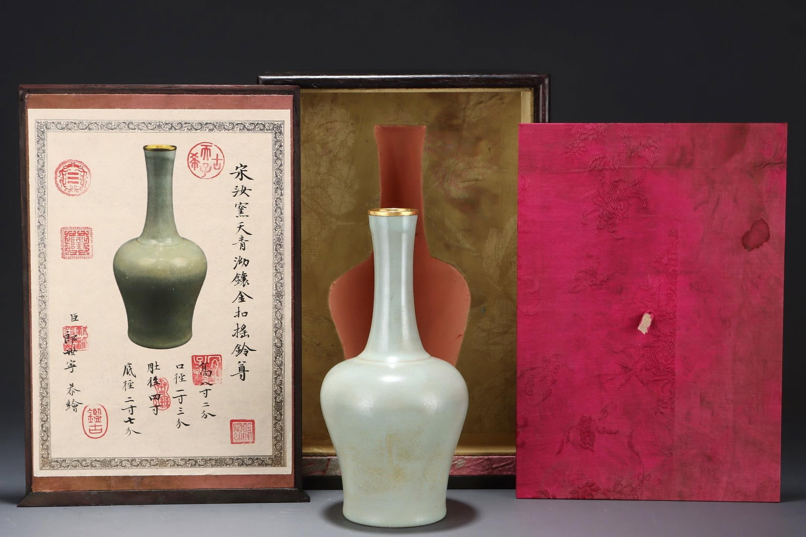 A Ru Ware Celadon Glazed Zun Vessel: A Ru Ware Celadon Glazed Zun Vessel. Height: 9.72in; Width: 4.72in.