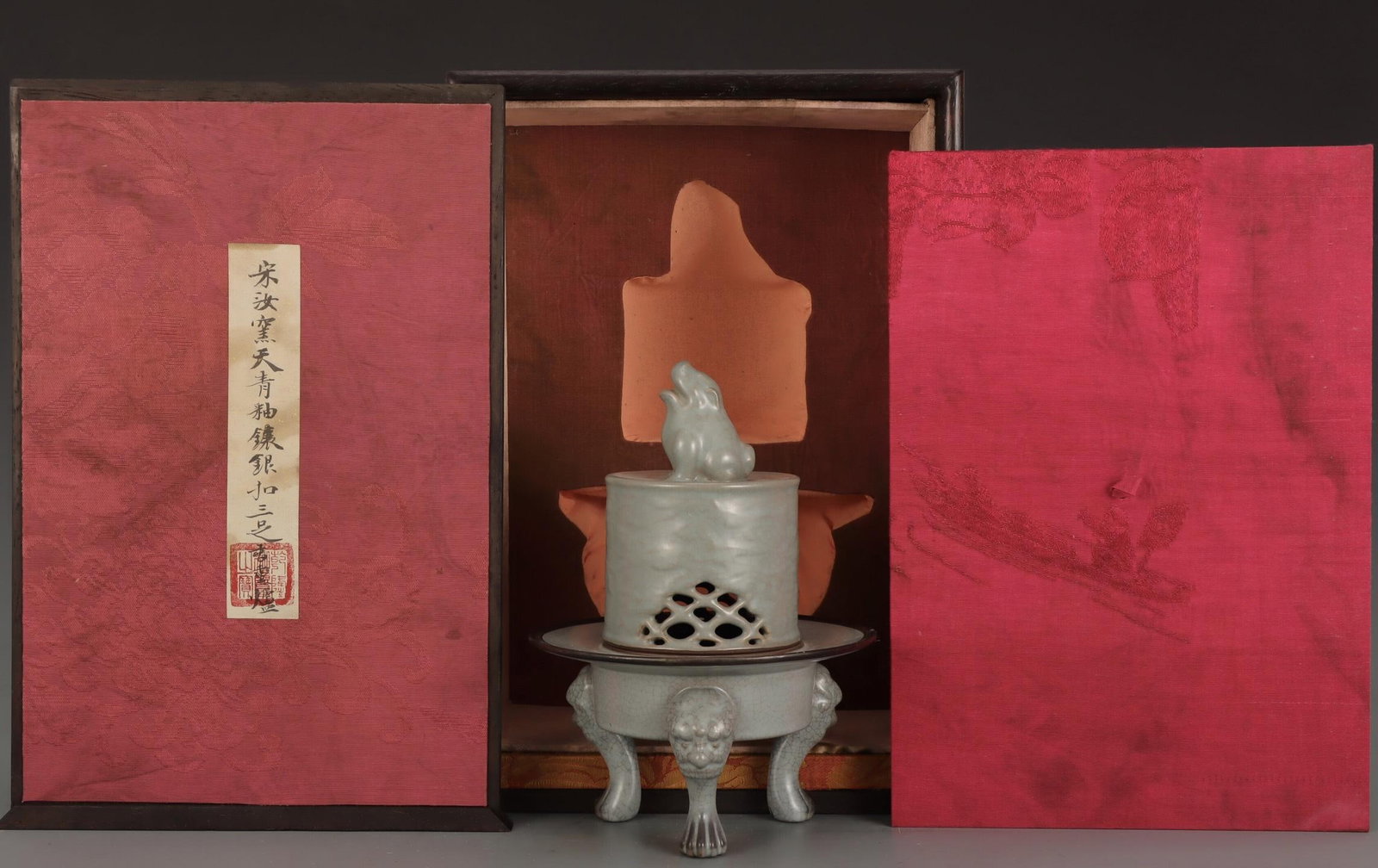 A Ru Ware Celadon Incense Burner (1 of 9)