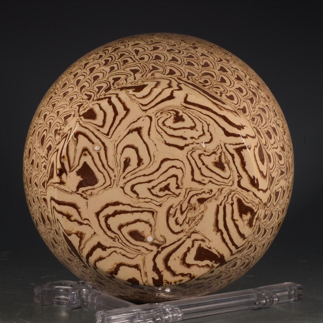 A Striated Ware Jar - 9