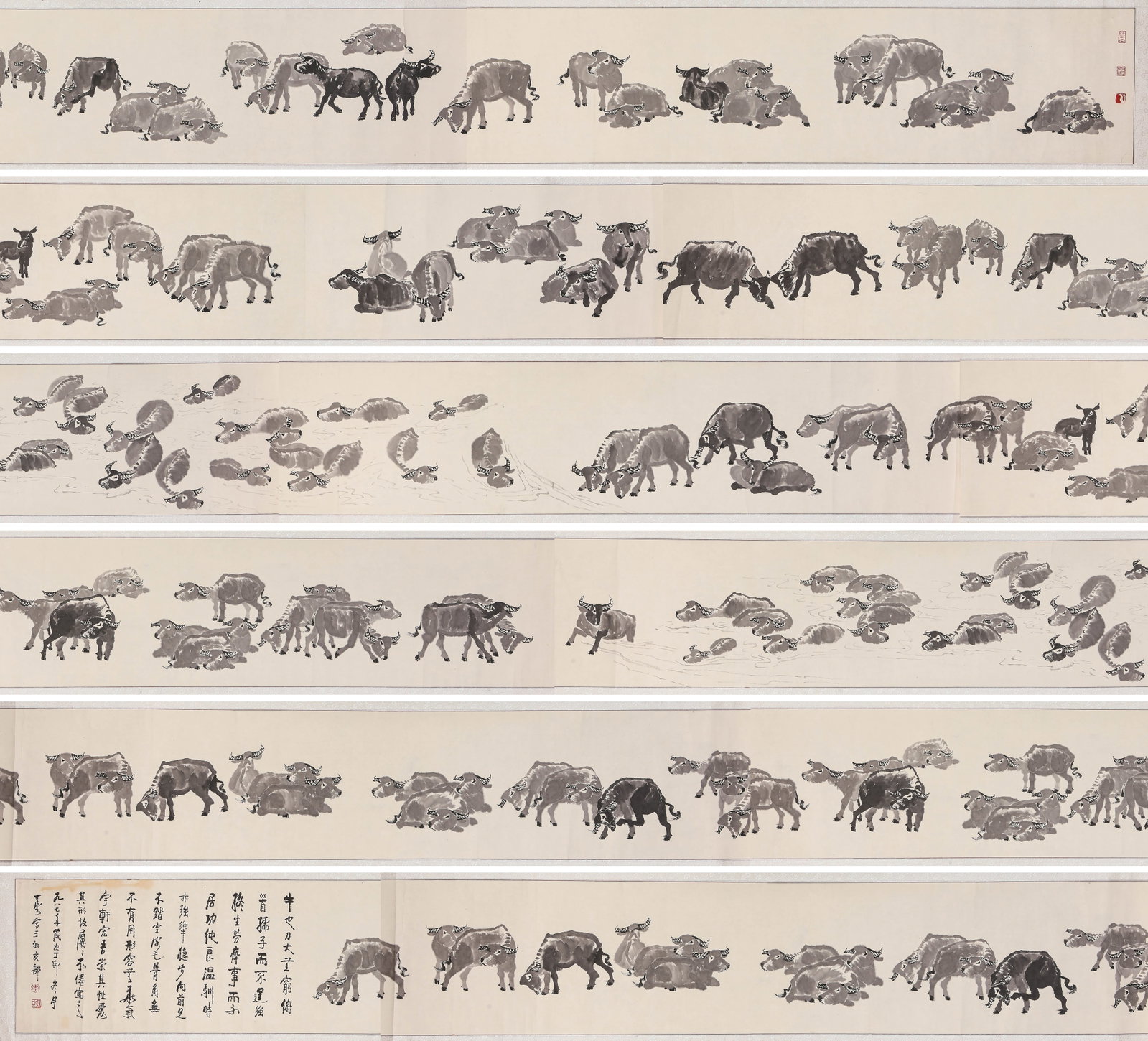 Li Keran (1907-1989), attributed to, One Hundred Buffaloes (Handscroll): Li Keran (1907-1989), attributed to, One Hundred Buffaloes (Handscroll). Dimensions: Width: 579.53" x Height: 16.54". All measurements are approximate.