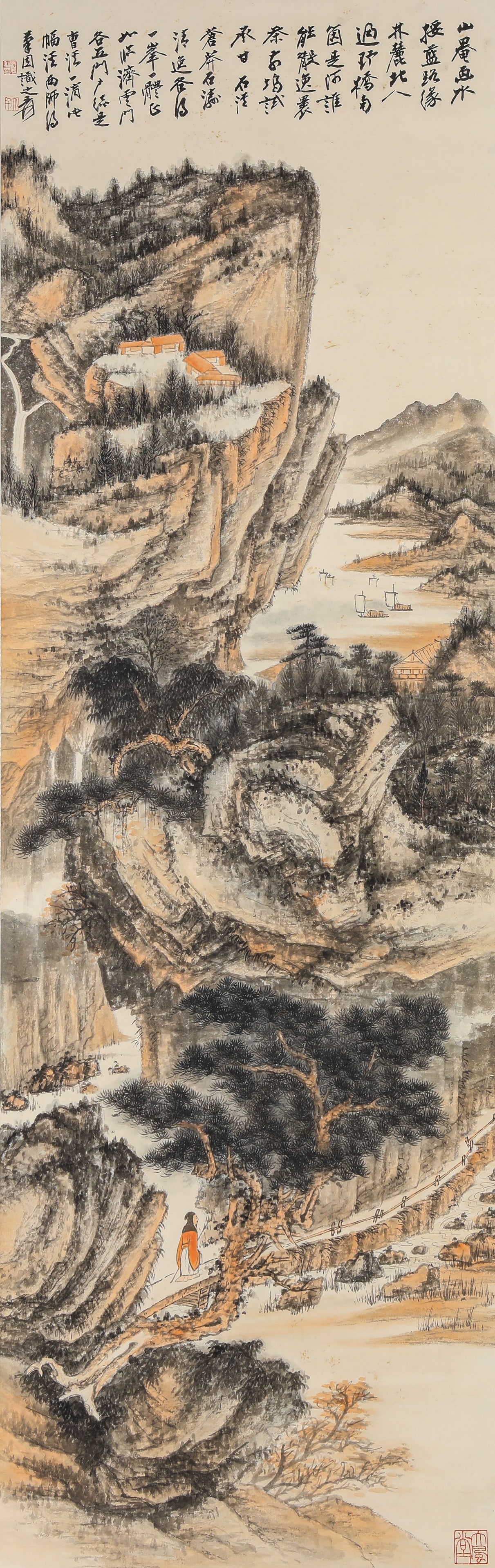 Zhang Daqian (1899-1983), attributed to, Landscape: Zhang Daqian (1899-1983), attributed to, Landscape. Dimensions: Width: 17.32" x Height: 54.33". All measurements are approximate.