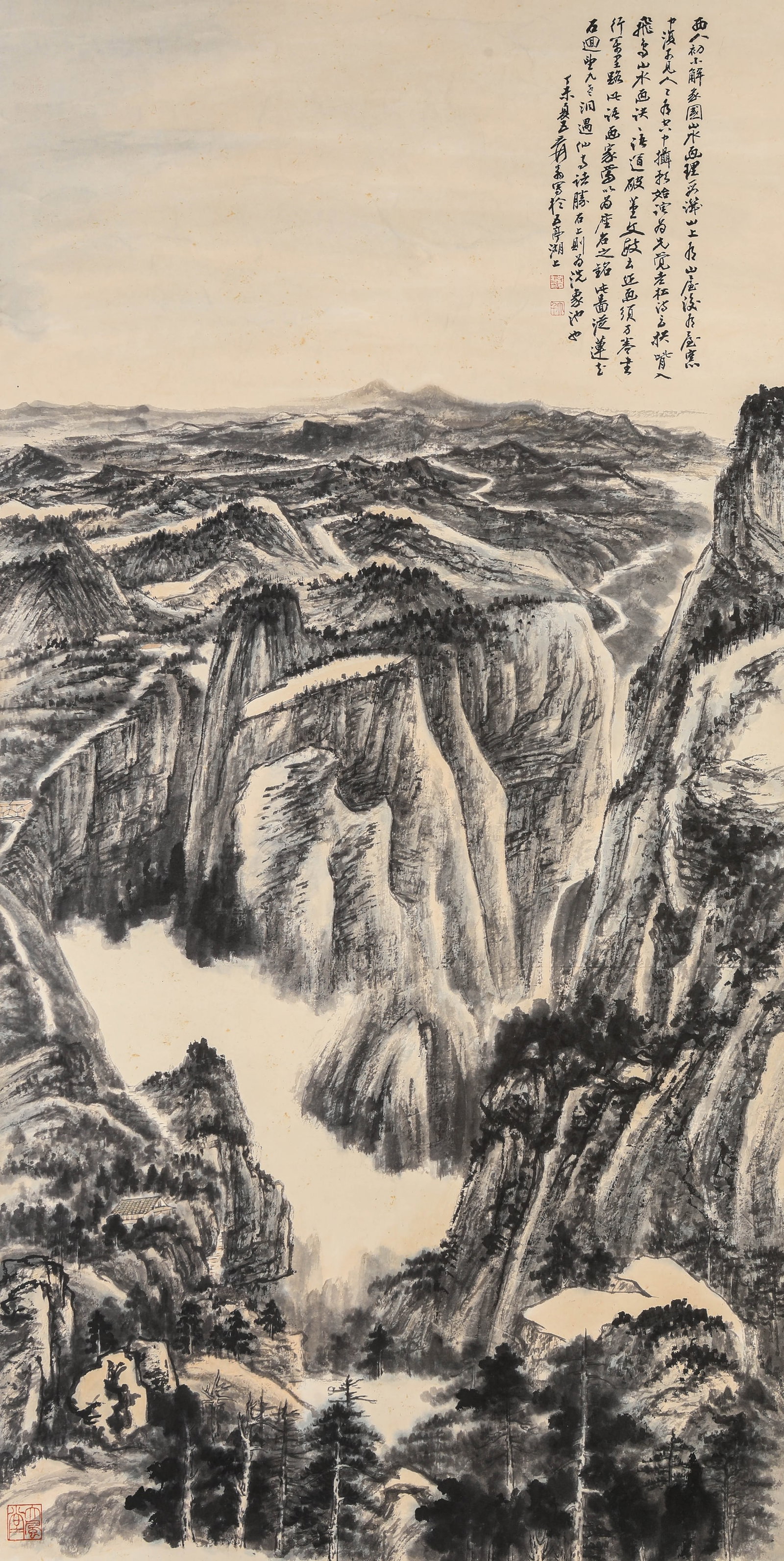 Zhang Daqian (1899-1983), attributed to, Landscape: Zhang Daqian (1899-1983), attributed to, Landscape. Dimensions: Width: 16.93" x Height: 24.41". All measurements are approximate.