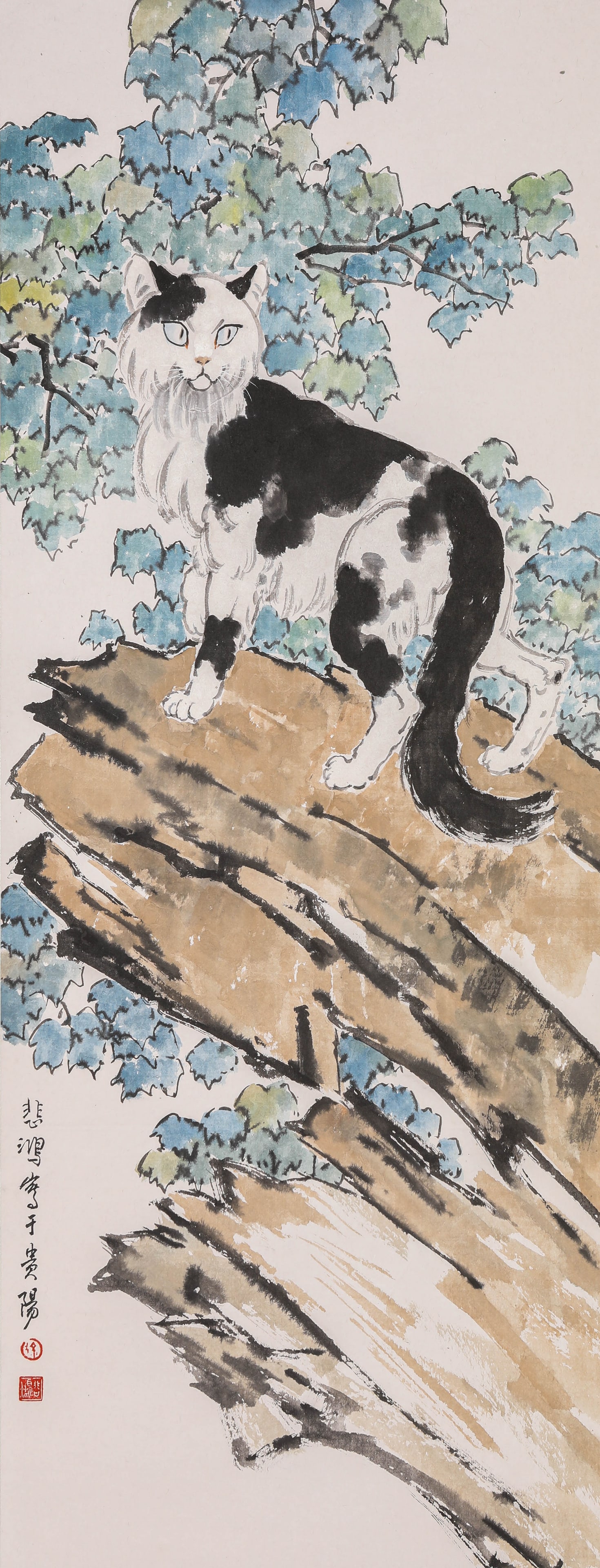 Xu Beihong (1895-1953), attributed to, Cat at Play: Xu Beihong (1895-1953), attributed to, Cat at Play. Dimensions: Width: 14.57" x Height: 37.80". All measurements are approximate.