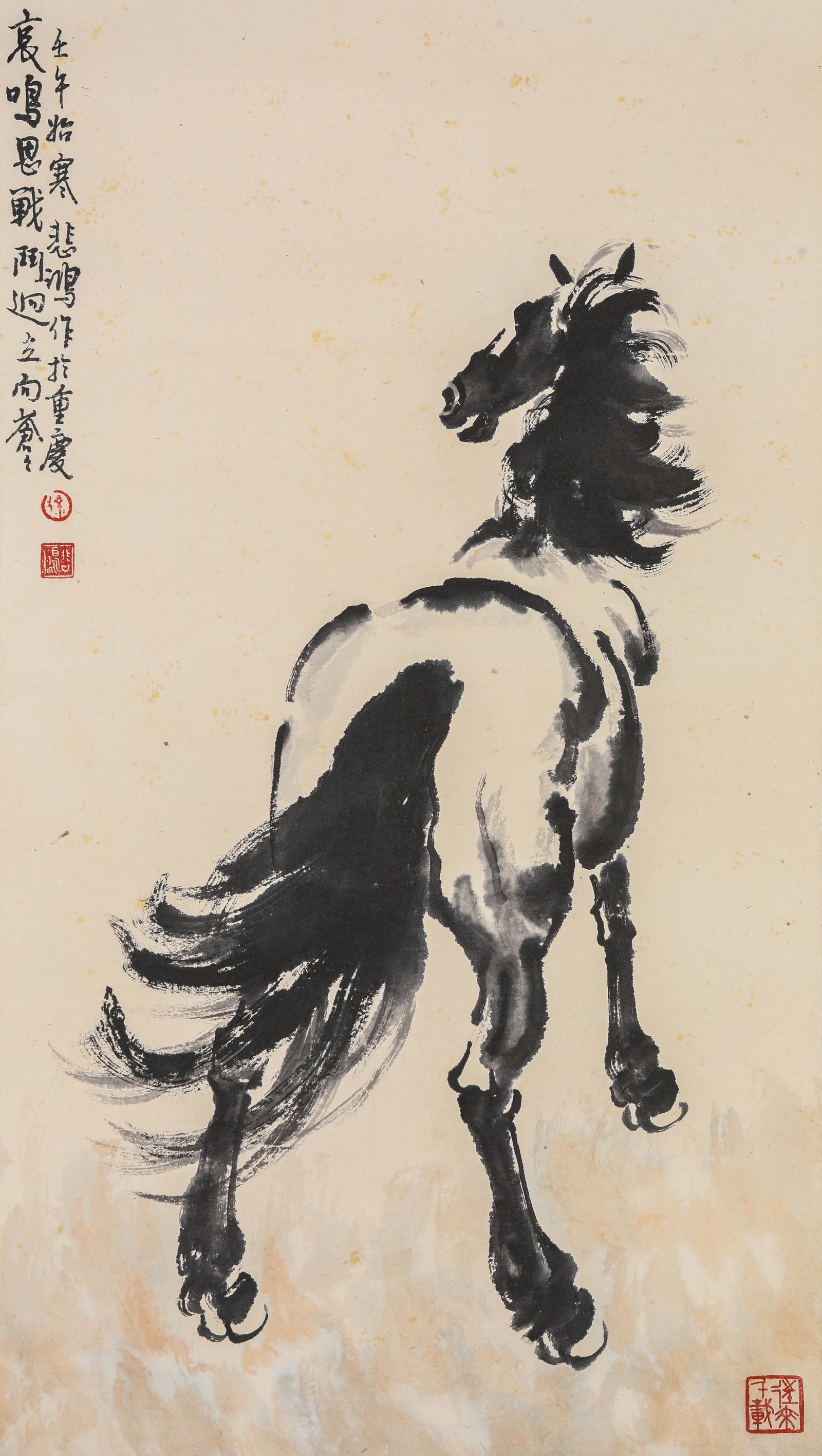 Xu Beihong (1895-1953), attributed to, Galloping Horse: Xu Beihong (1895-1953), attributed to, Galloping Horse. Dimensions: Width: 13.78" x Height: 24.41". All measurements are approximate.