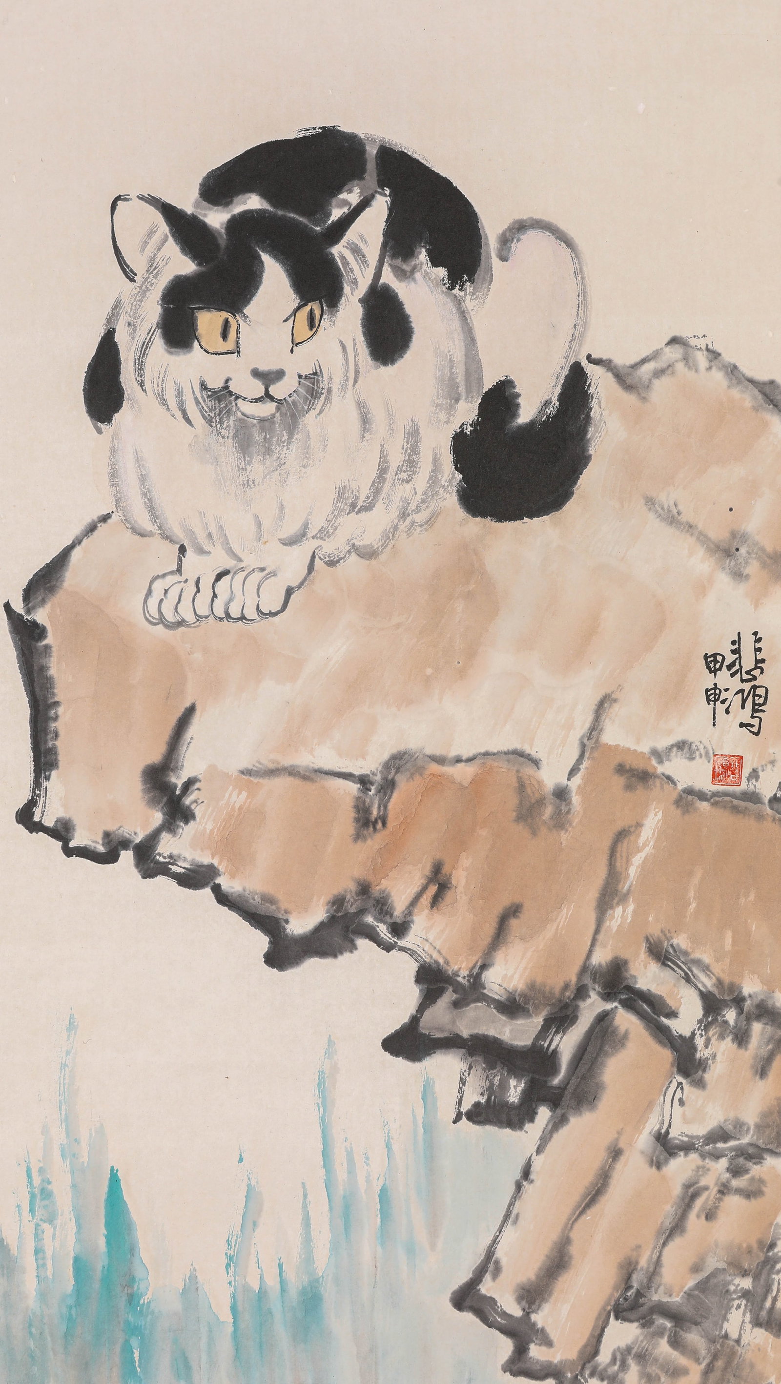 Xu Beihong (1895-1953), attributed to, Cat at Play: Xu Beihong (1895-1953), attributed to, Cat at Play. Dimensions: Width: 15.35" x Height: 27.17". All measurements are approximate.